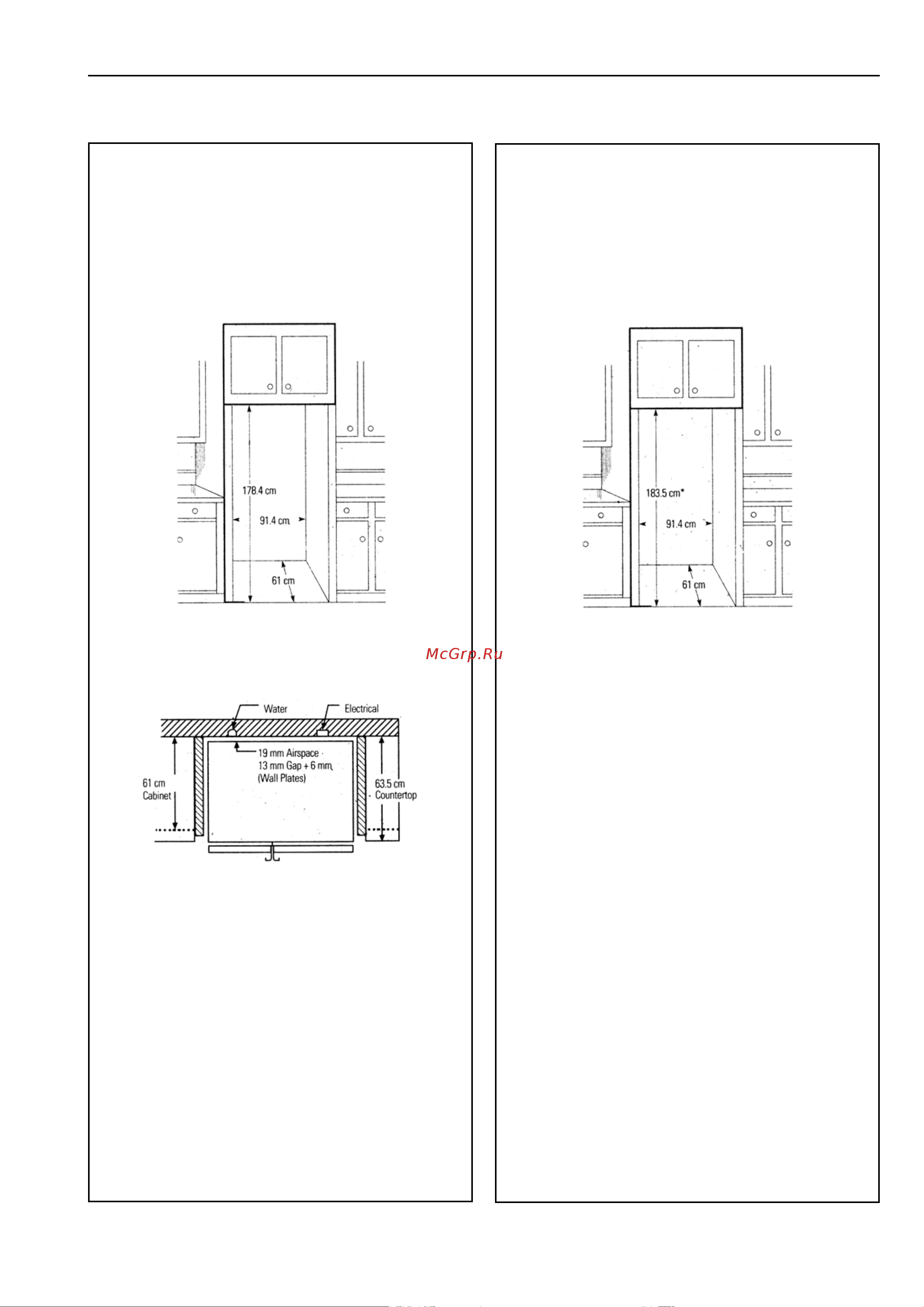 IO MABE ORE24CGF KB GB [27/38] Инструкция по установке