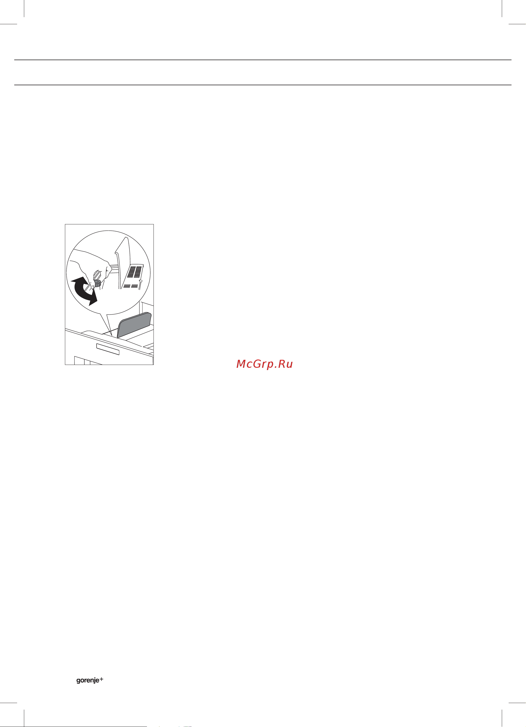 Gorenje Plus GCC800B Руководство по эксплуатации онлайн [10/38] 765263