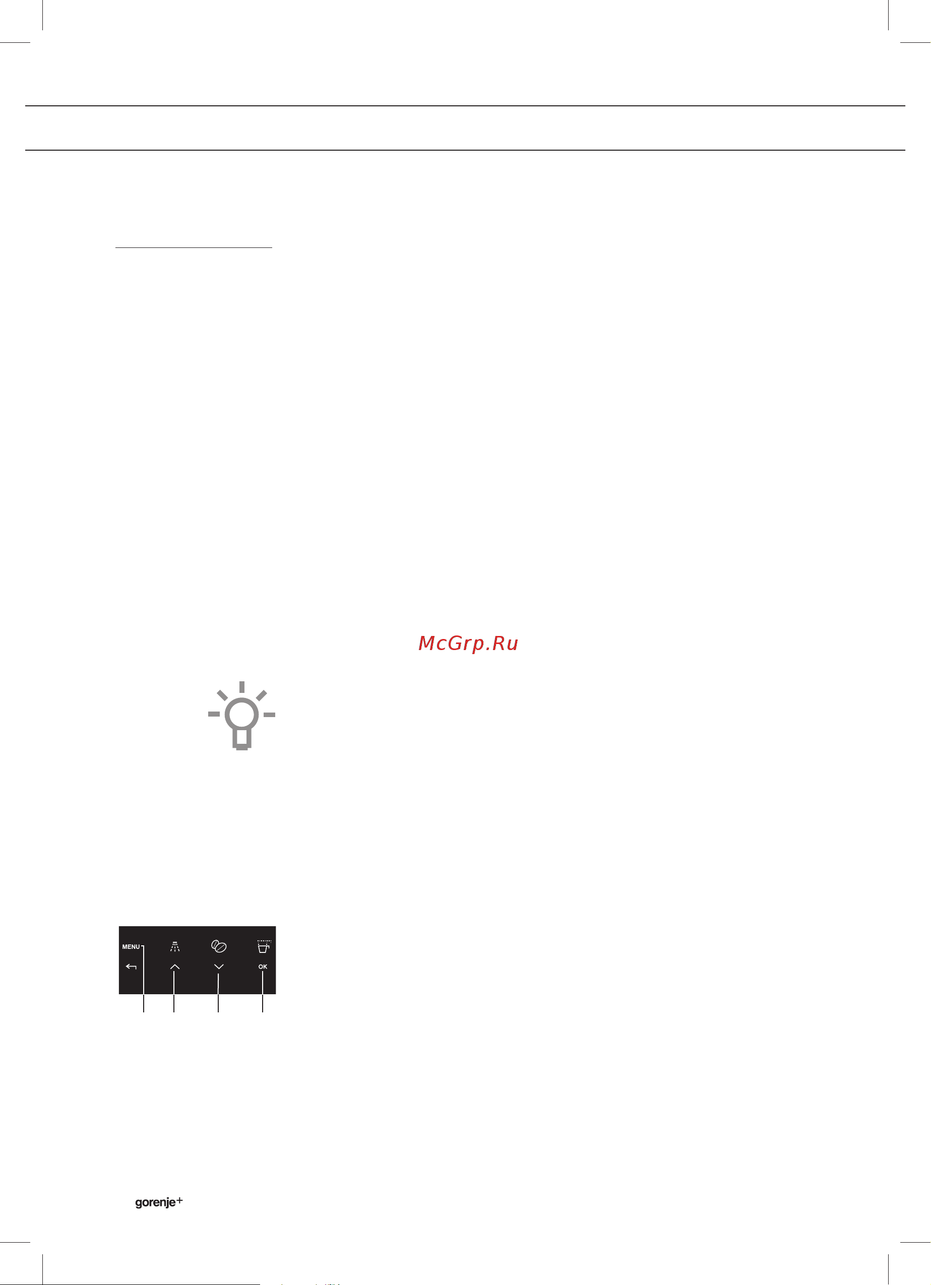 Gorenje Plus GCC800B [18/38] Settings
