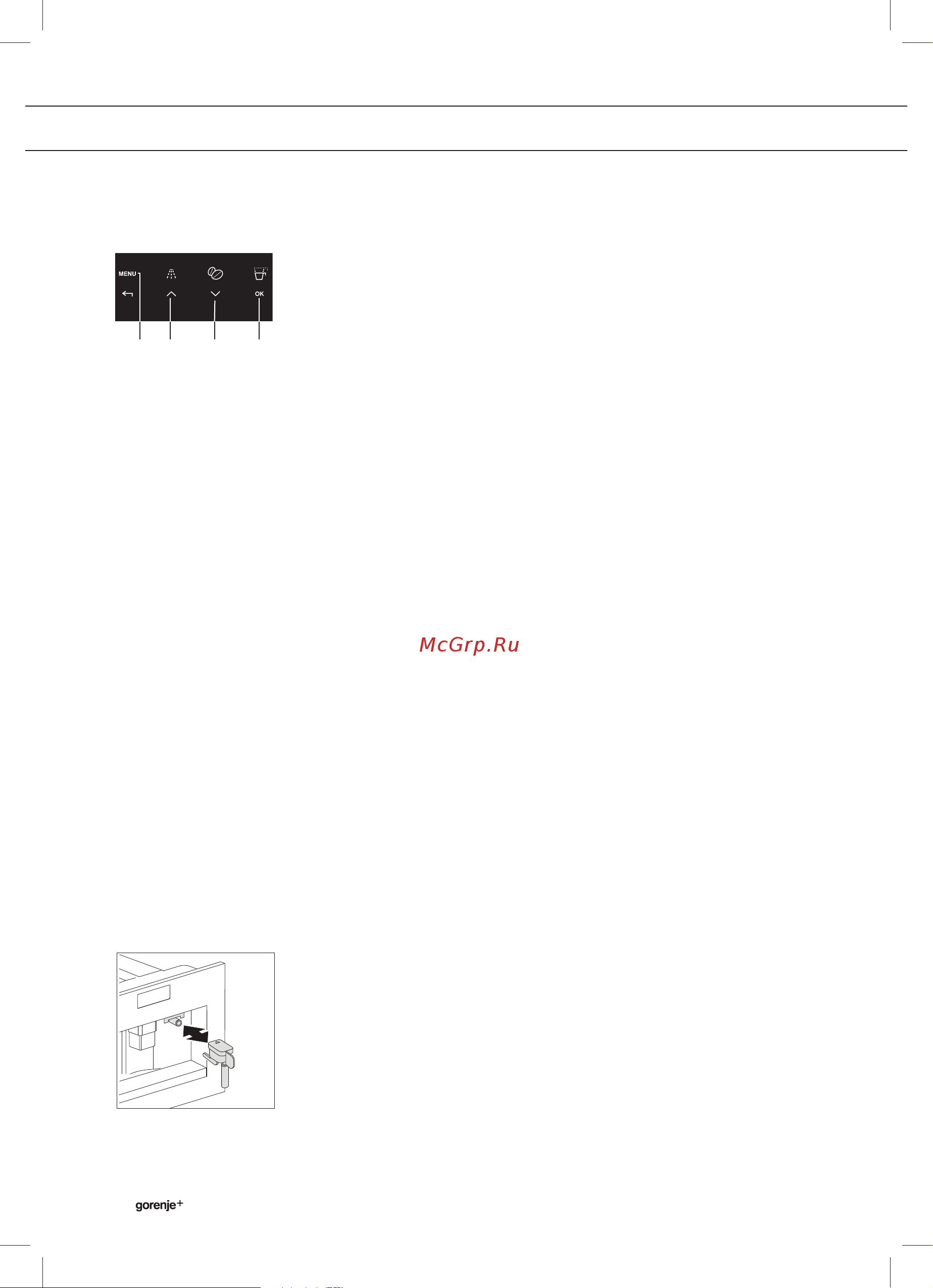 Gorenje Plus GCC800B [20/38] Settings