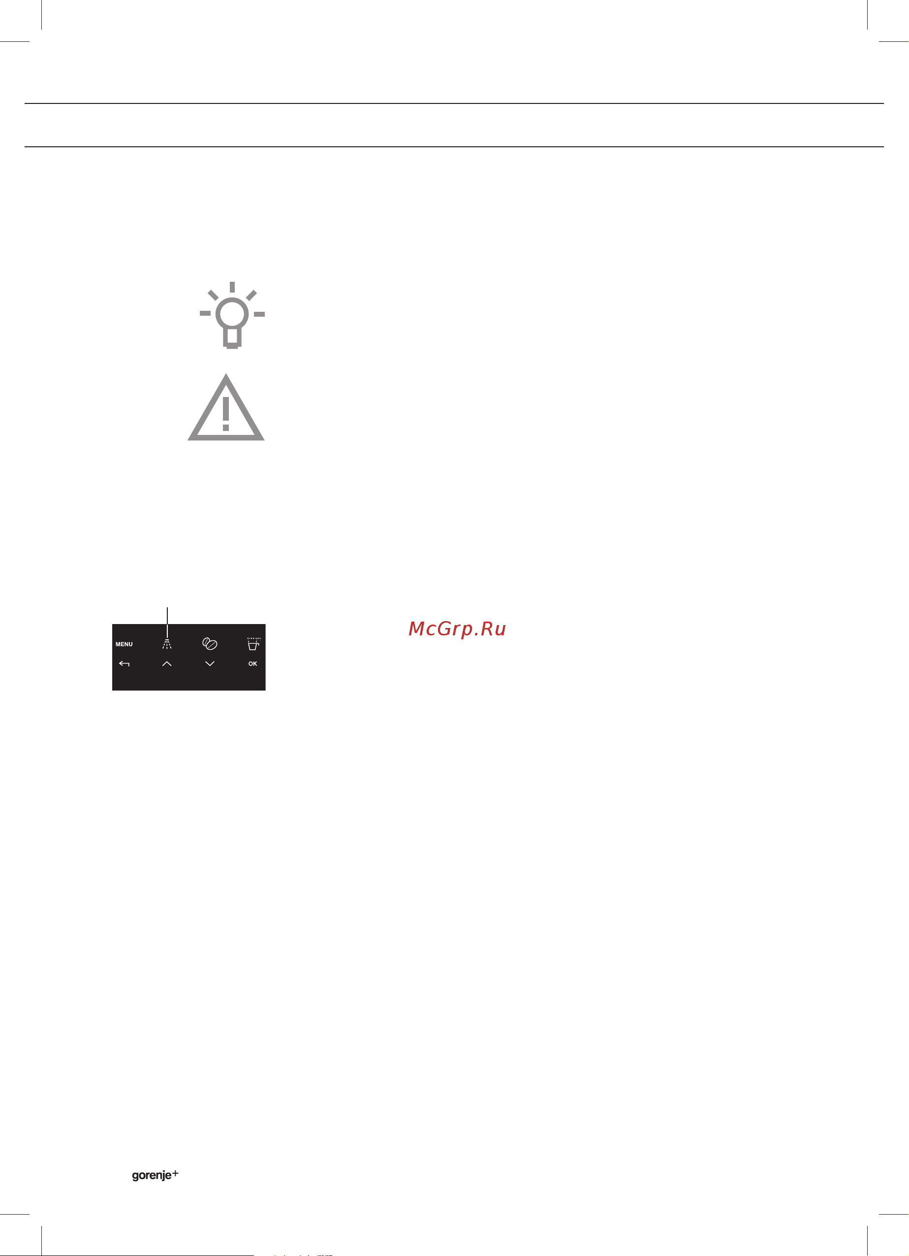 Gorenje Plus GCC800B [22/38] Settings