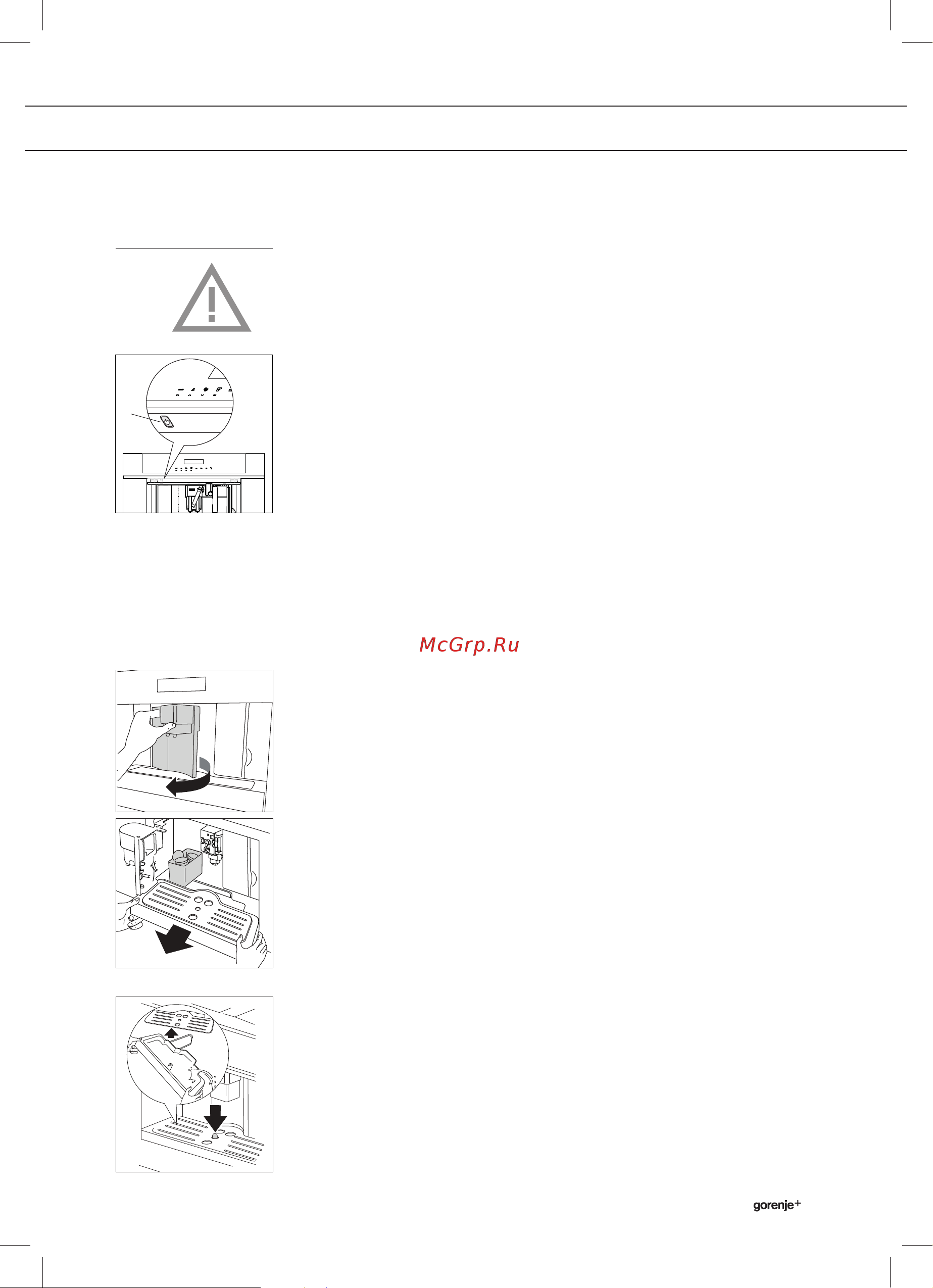 Gorenje Plus GCC800B [25/38] Maintenance
