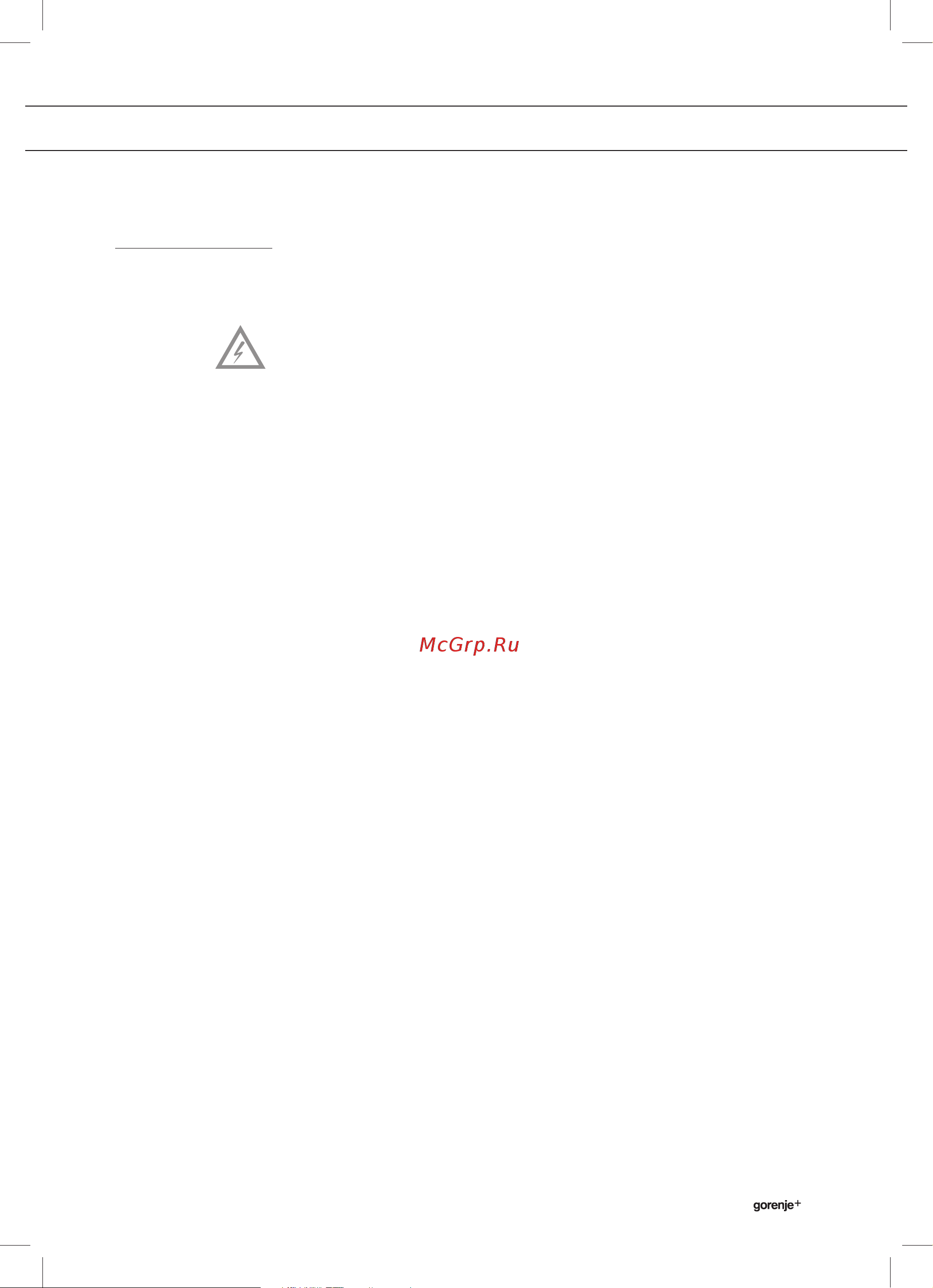 Gorenje Plus GCC800B [35/38] Installation instructions