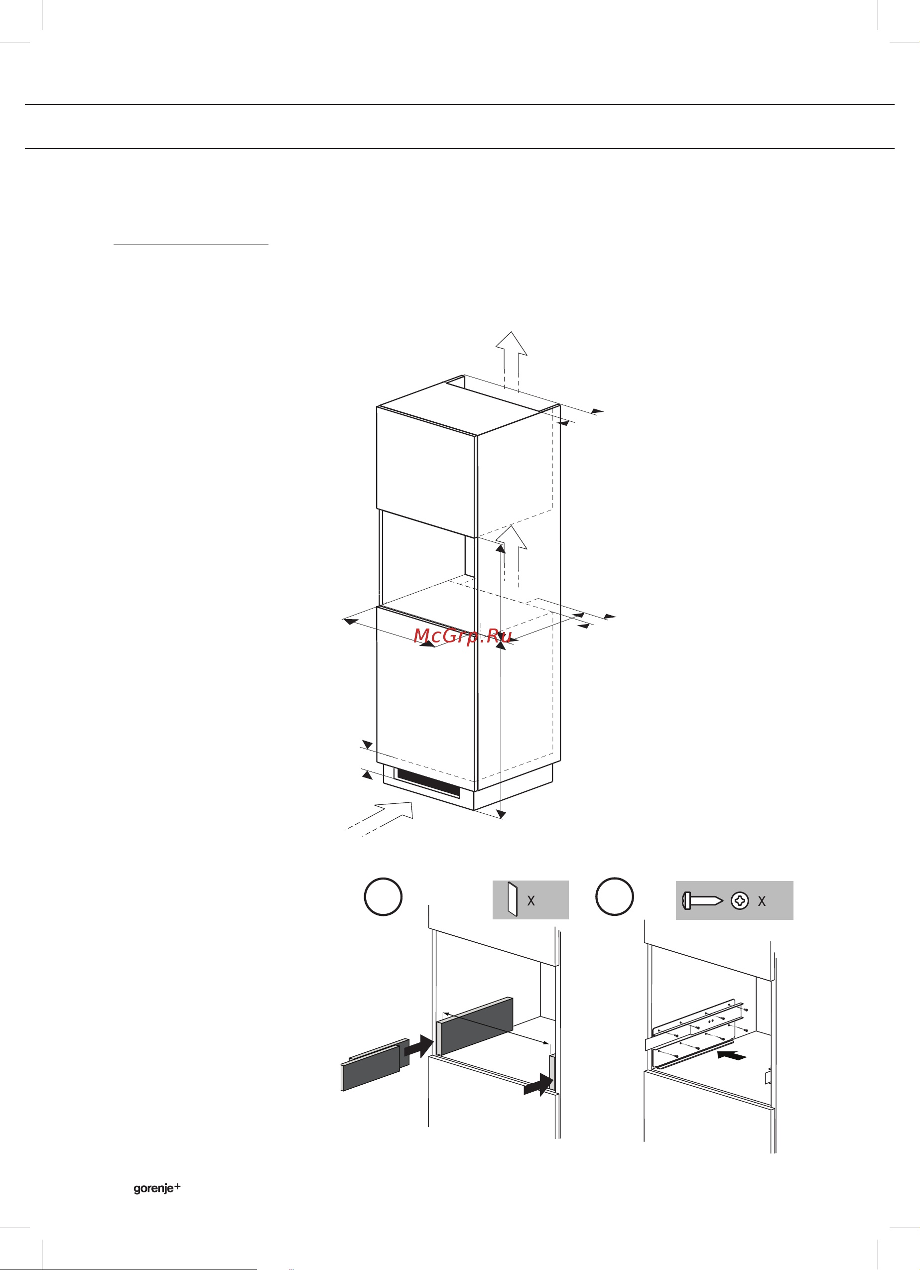 Gorenje Plus GCC800B [36/38] Building in