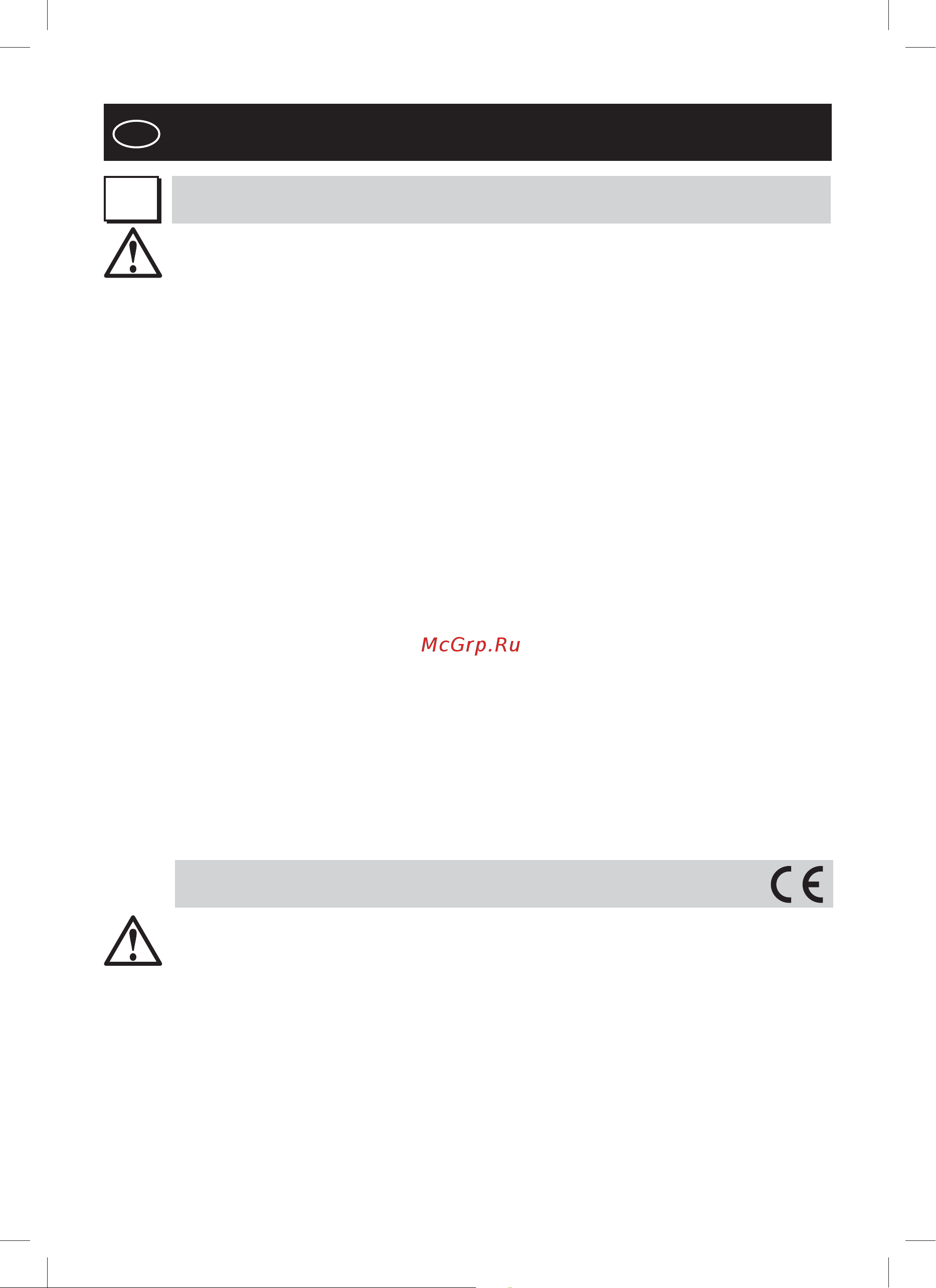 Falmec Prisma 115 [16/72] Instructions booklet