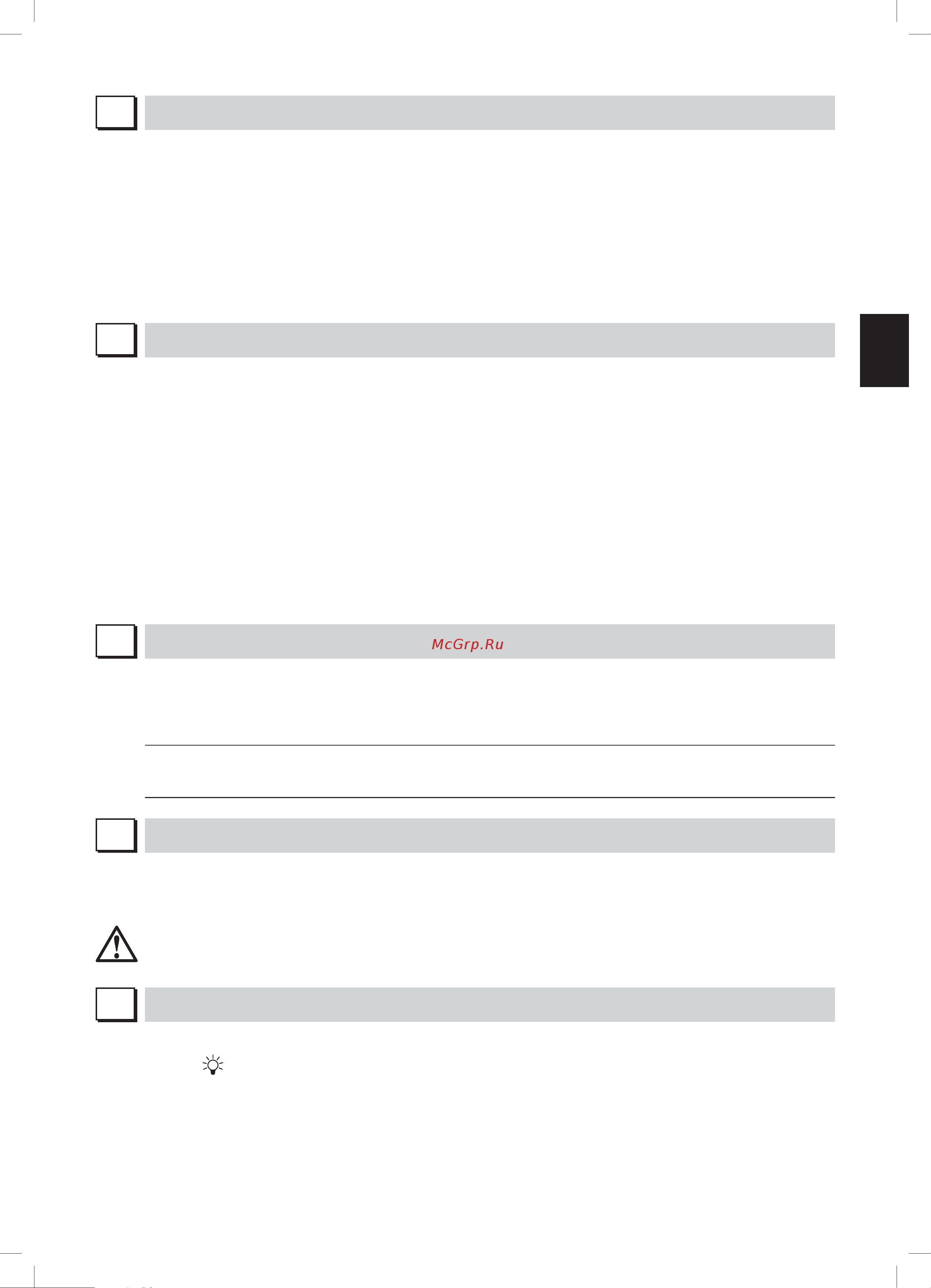 Falmec Tab (A+) 80 [16/43] Arbeitsweise