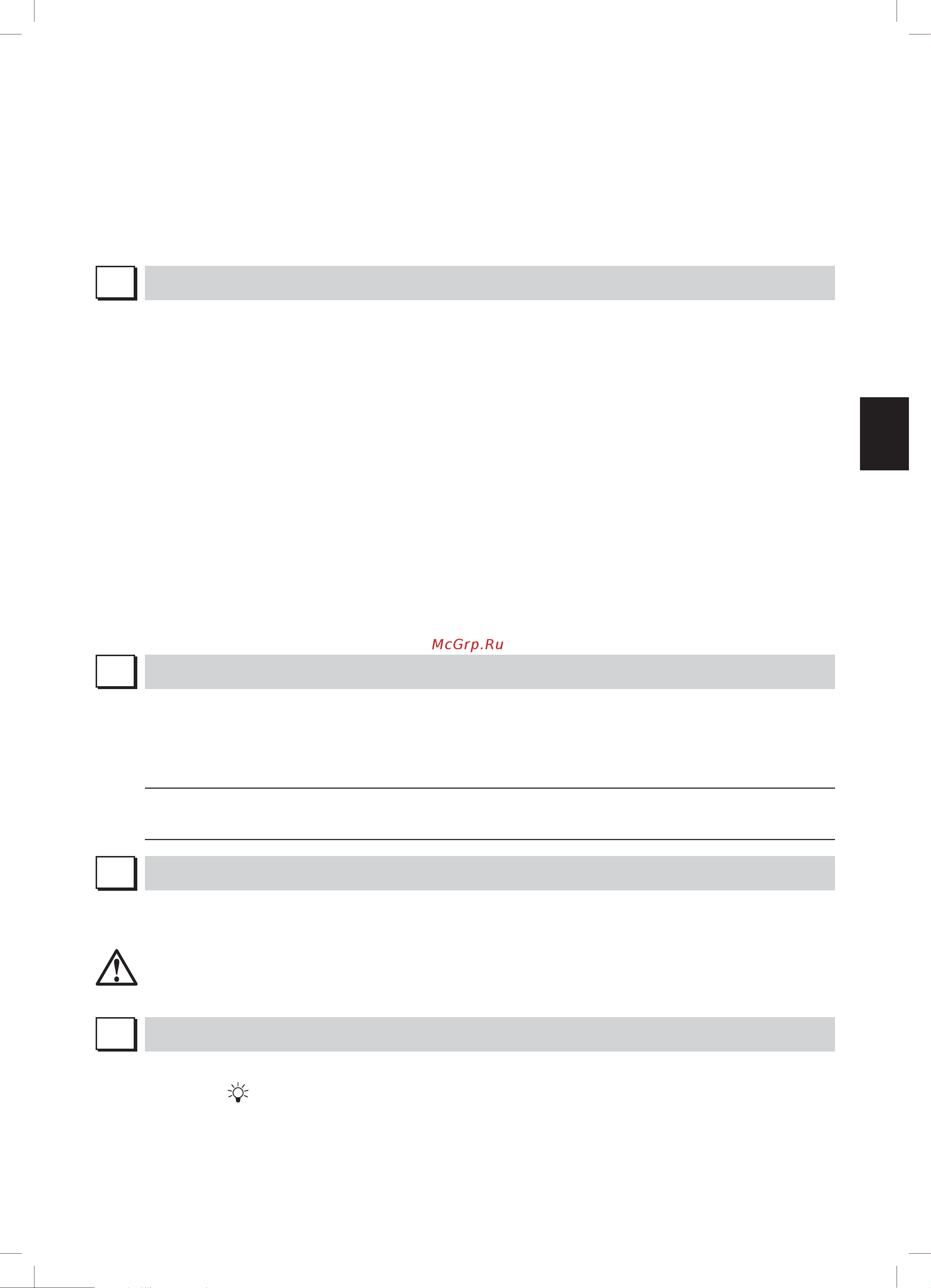 Falmec Tab 80 [20/43] Branchement électrique