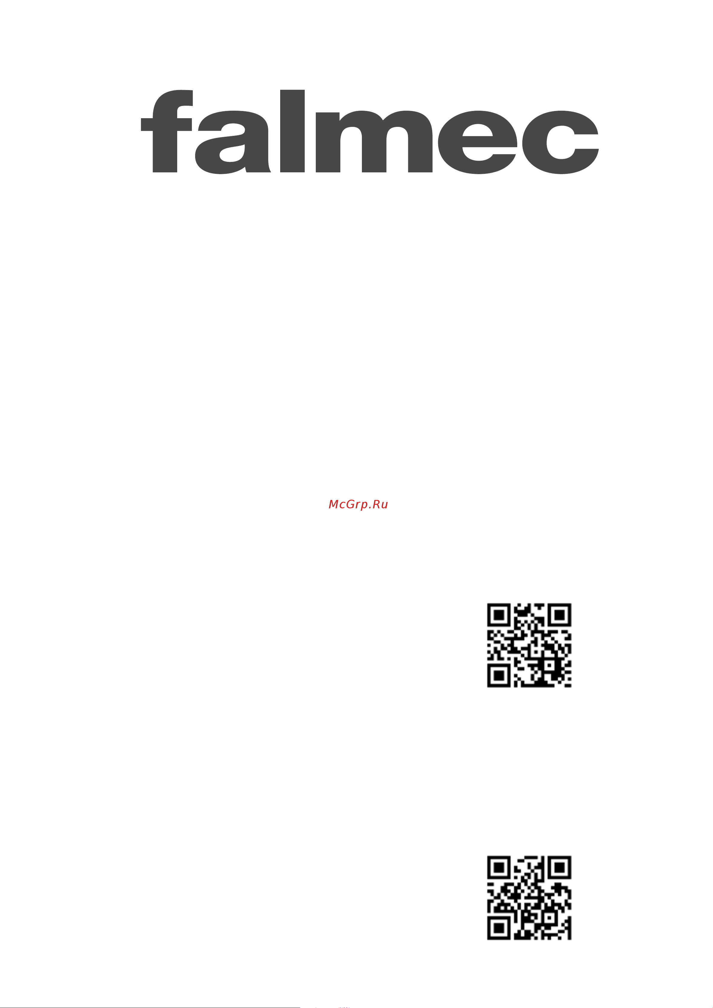Falmec LUMEN IS STEEL 175 DX Руководство по эксплуатации онлайн