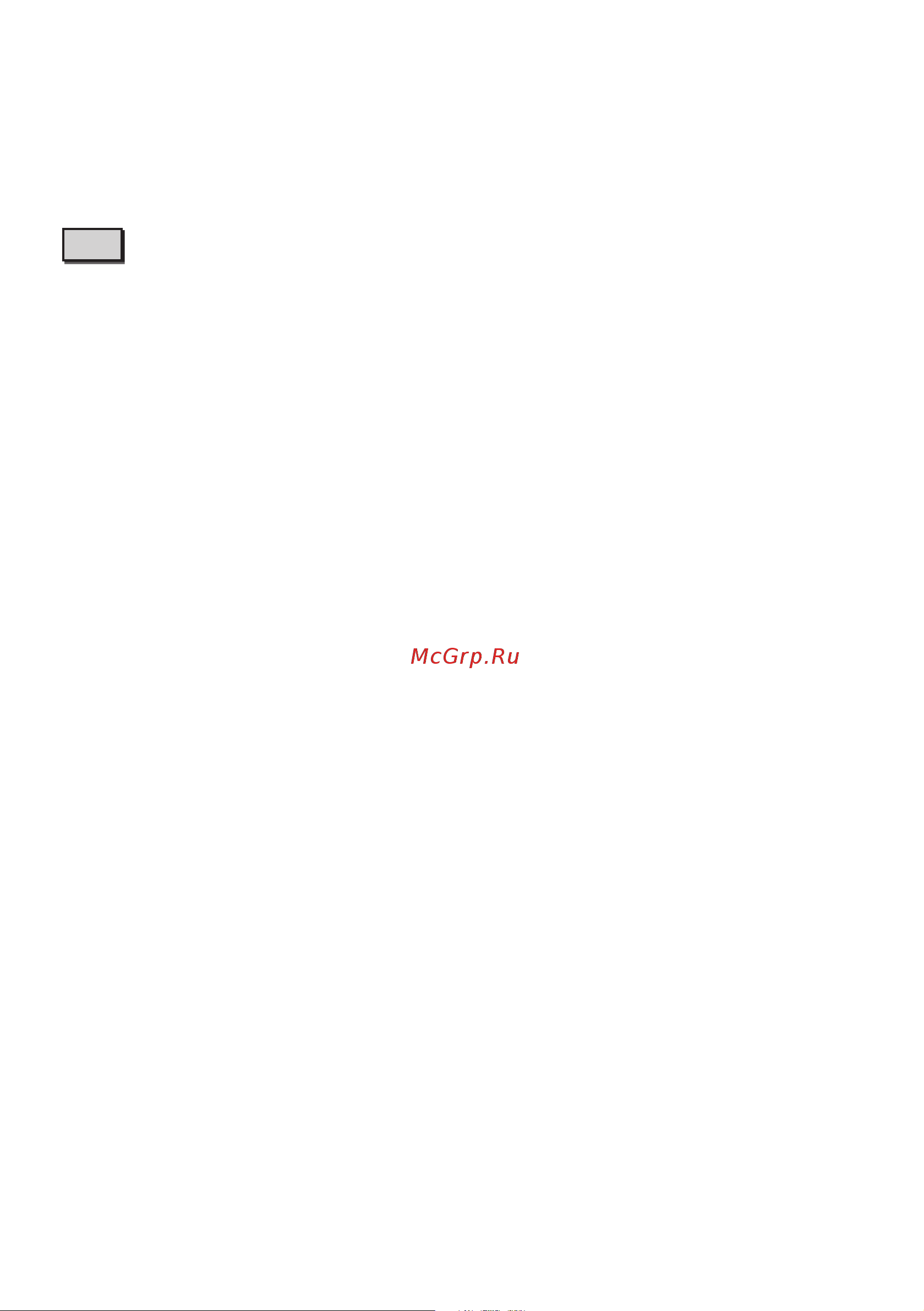 Falmec Marilyn isola 66 (450) (с системой E.ion) ECP [19/64] L2 instructions for hood installation with wall bracket