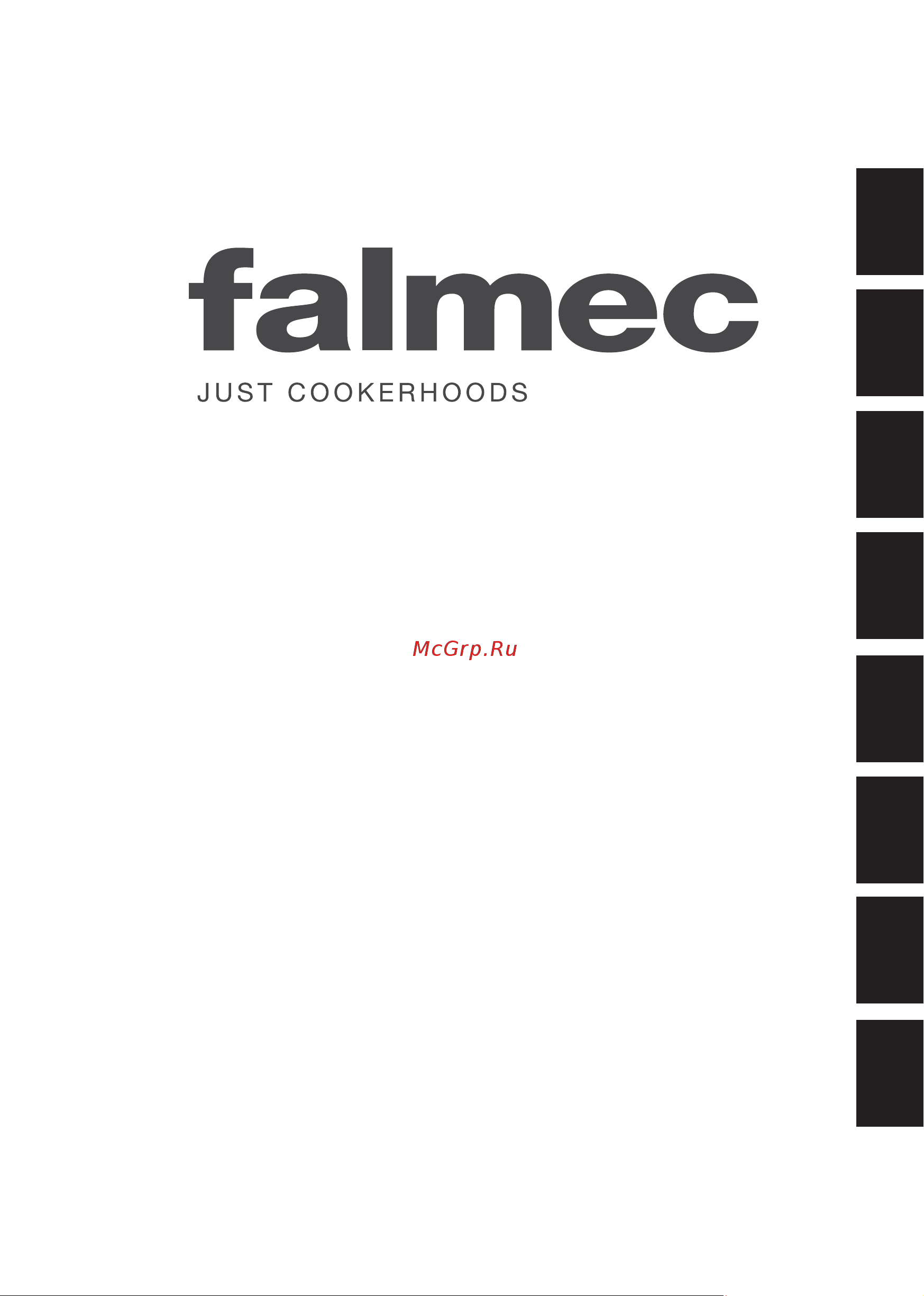 Falmec Nuvola isola 140 ix ECP Руководство по эксплуатации онлайн