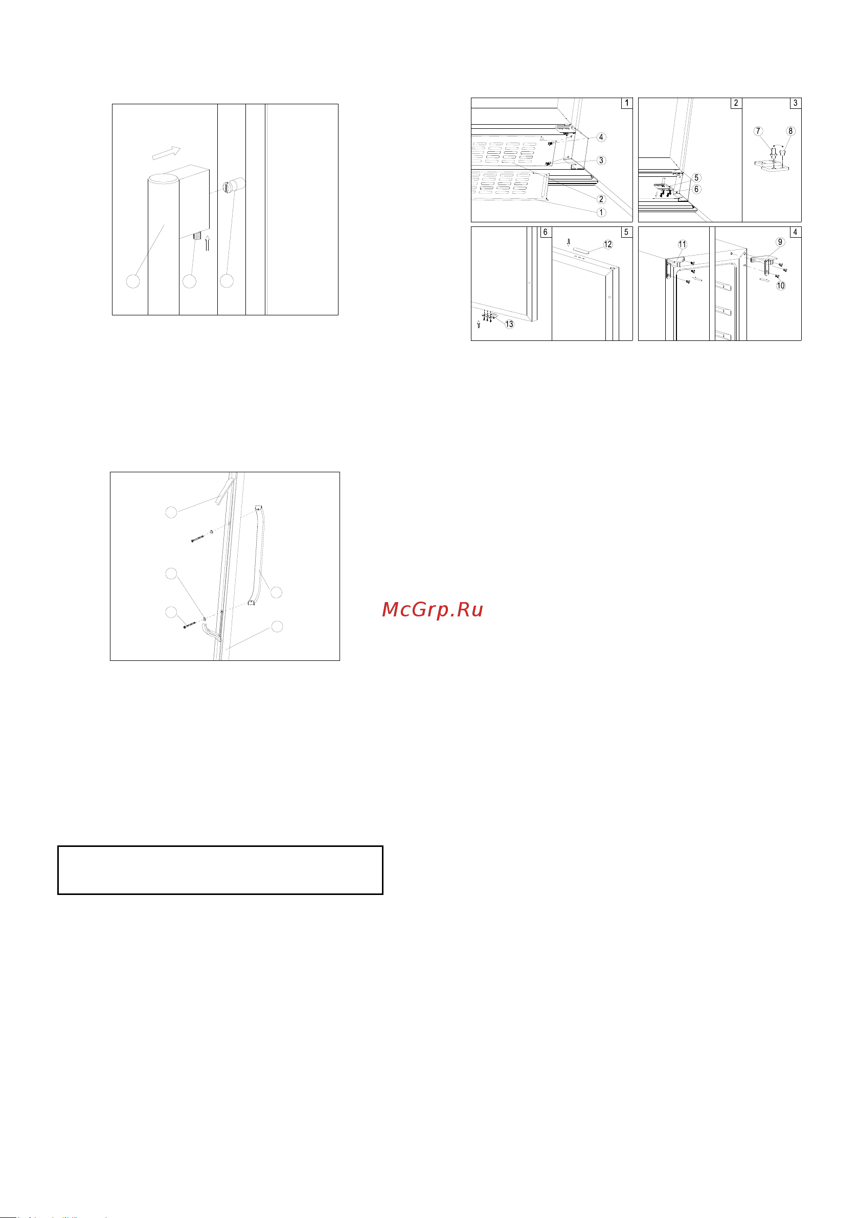Dunavox DAU-19.58B [6/20] Reversing the door hinge