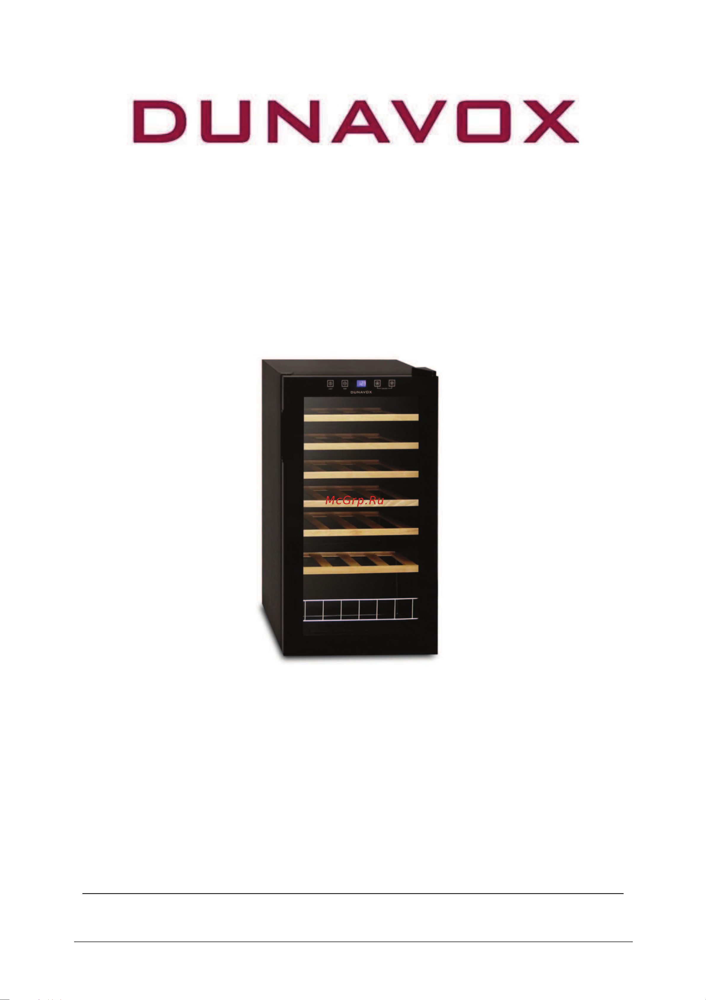 Dunavox DX-54.150DK Руководство по эксплуатации онлайн