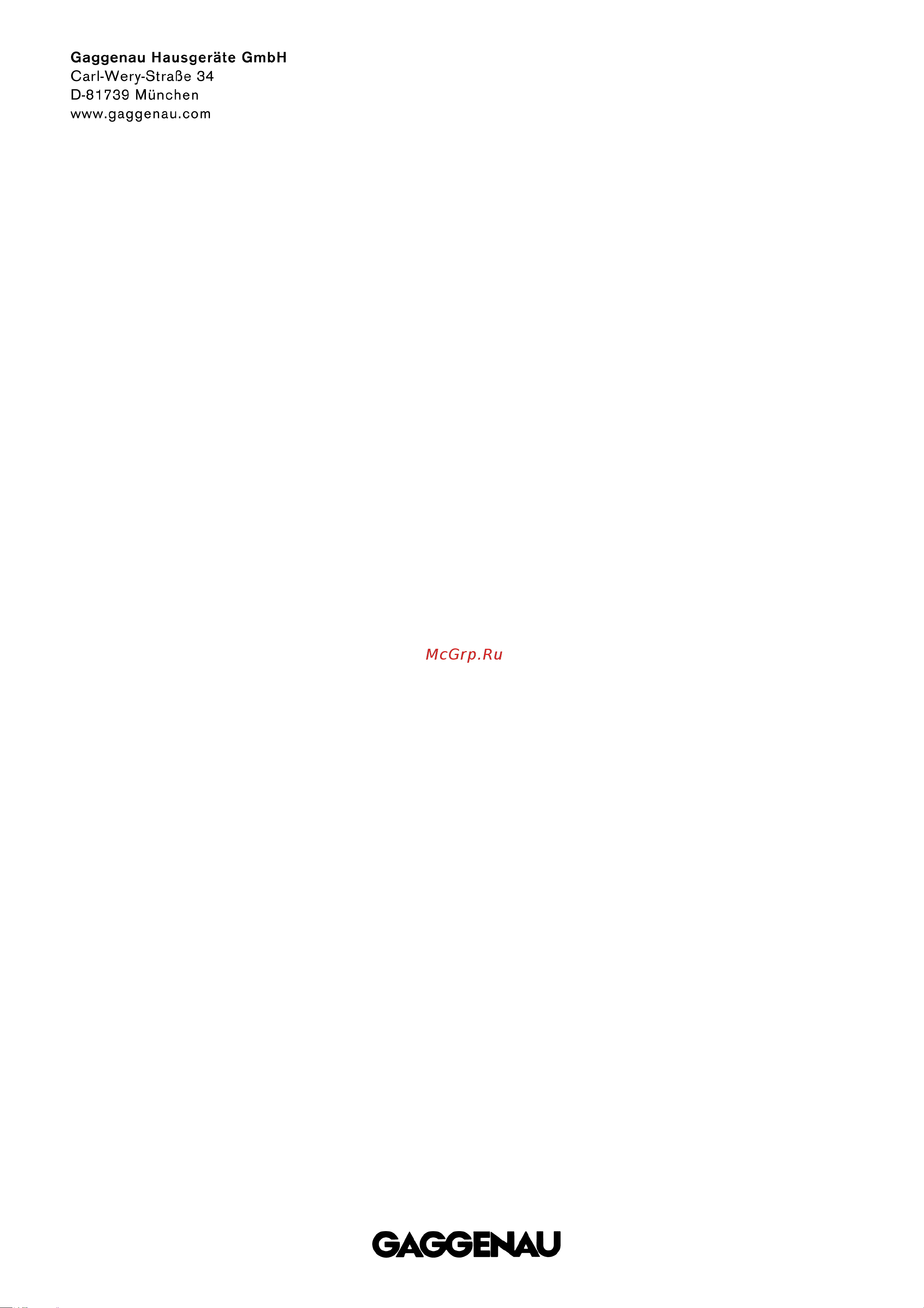 Gaggenau RB 492 304 [35/35] 8001070502