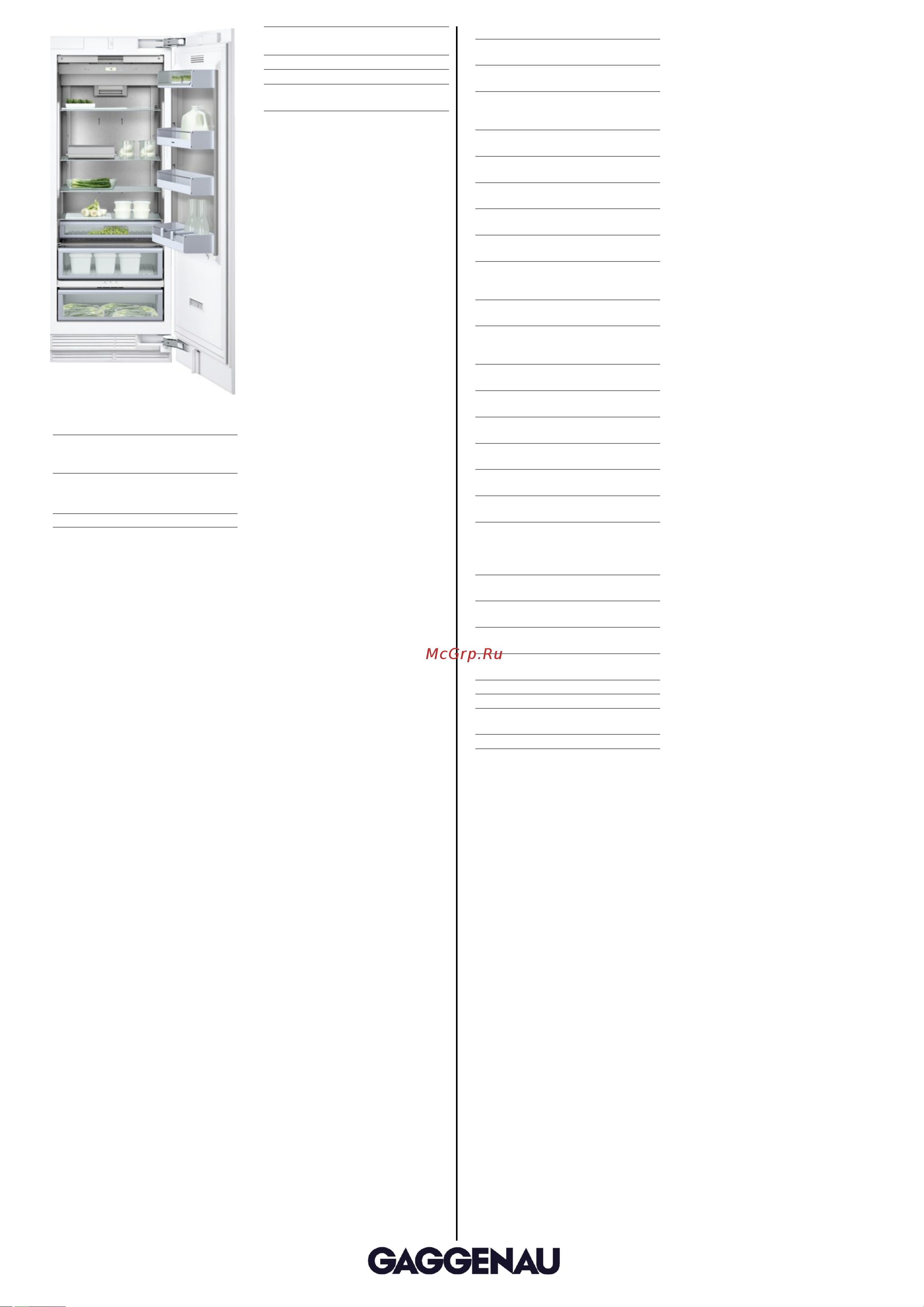 Gaggenau RC 462 301 Руководство по эксплуатации онлайн