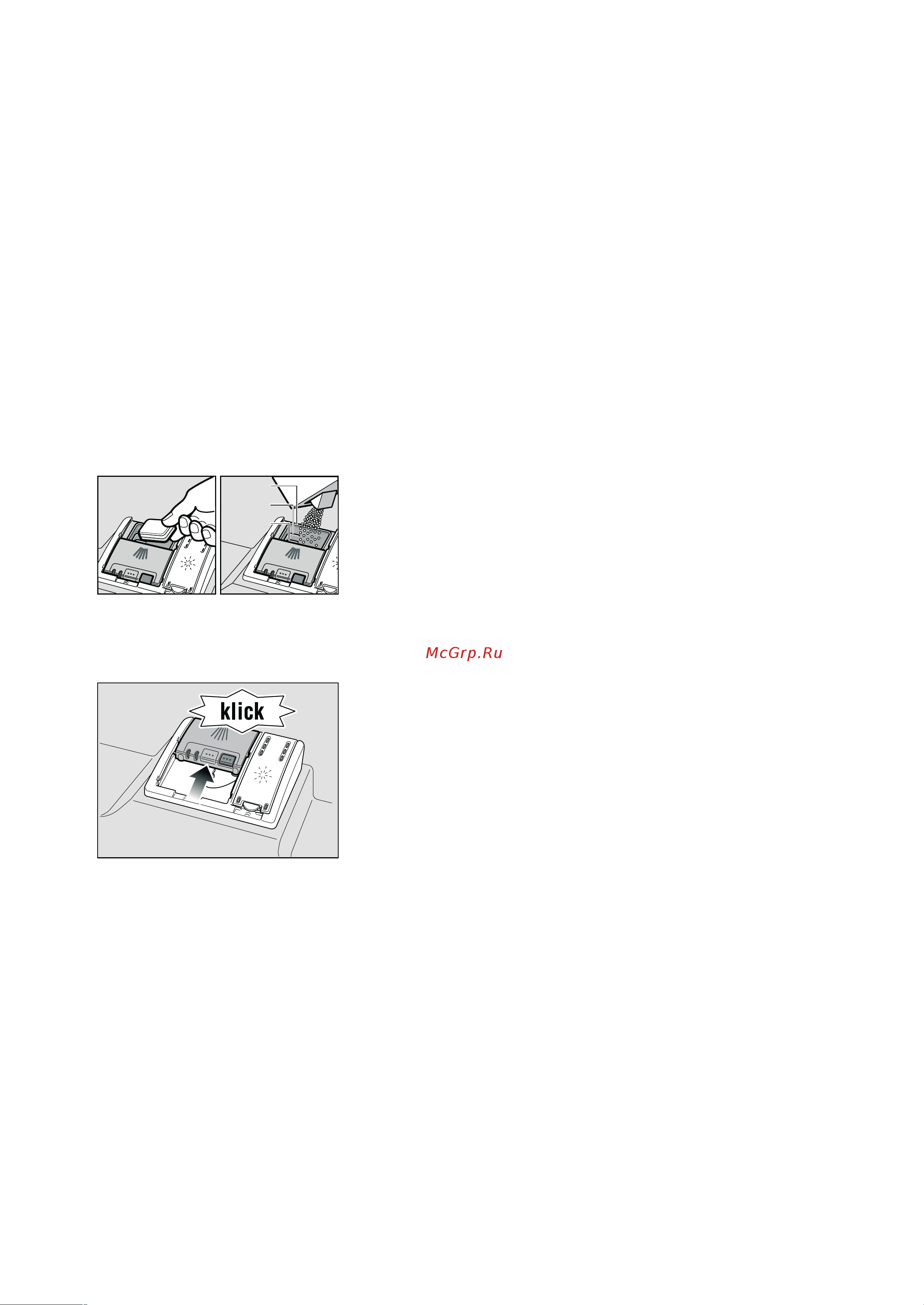 Gaggenau DI 460 133 [17/42] A py a o e o cpe c a