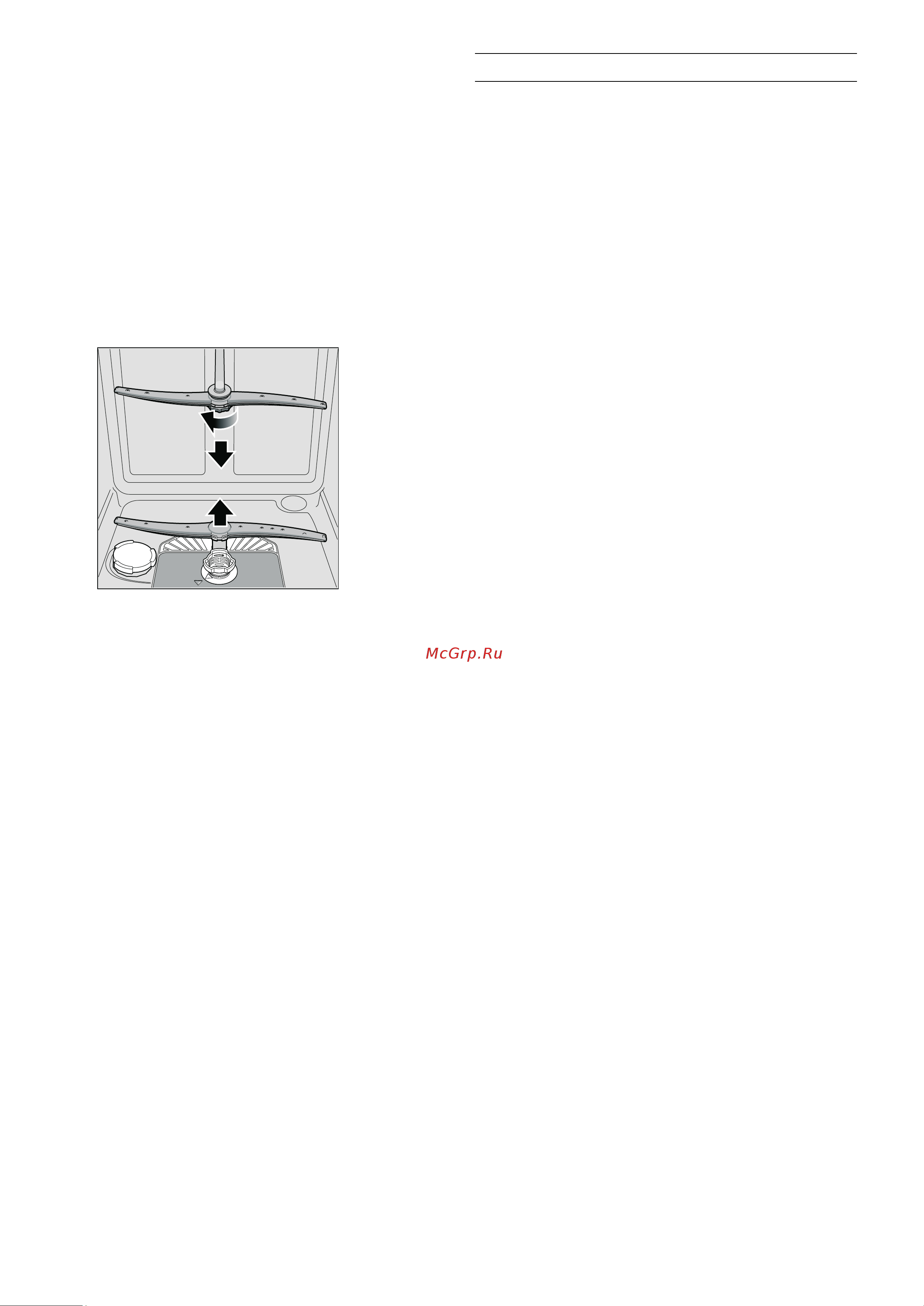 Gaggenau DI 460 133 [28/42] Opo c a