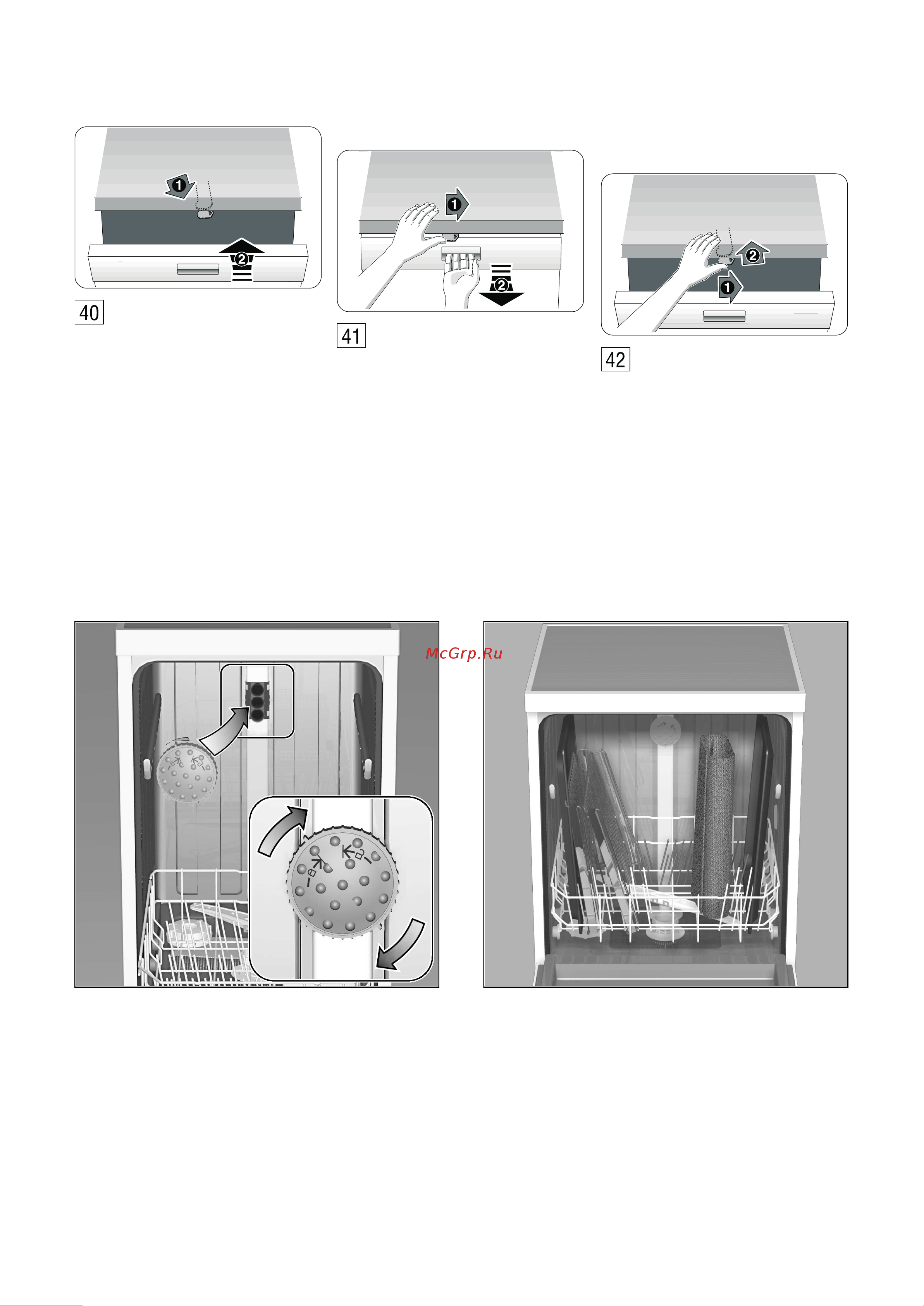 Gaggenau DI 460 133 Руководство по эксплуатации онлайн [41/42] 765380