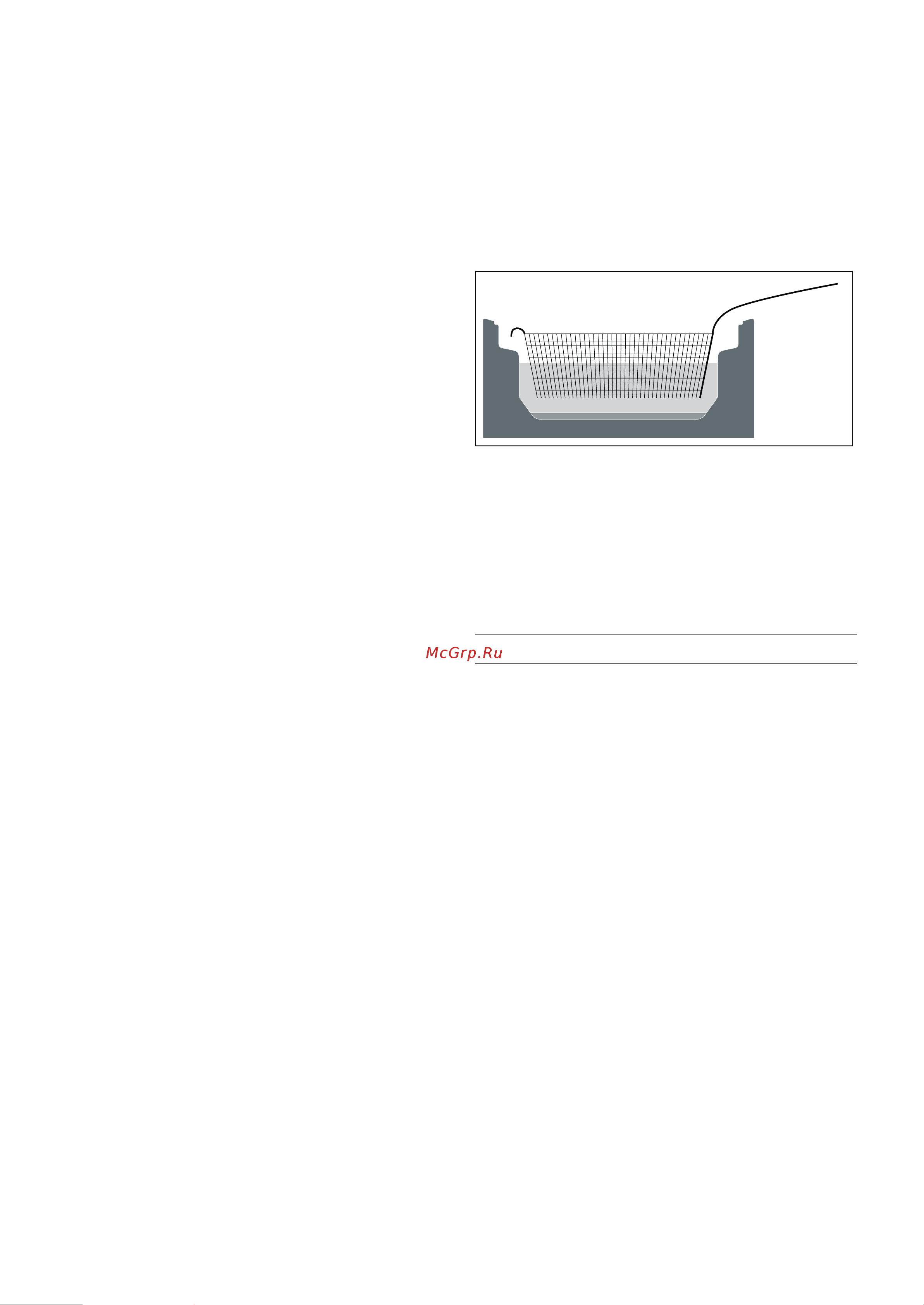 Gaggenau VF 414 110 [41/48] Aşırı ısınmaya karşı koruyucu tertibat