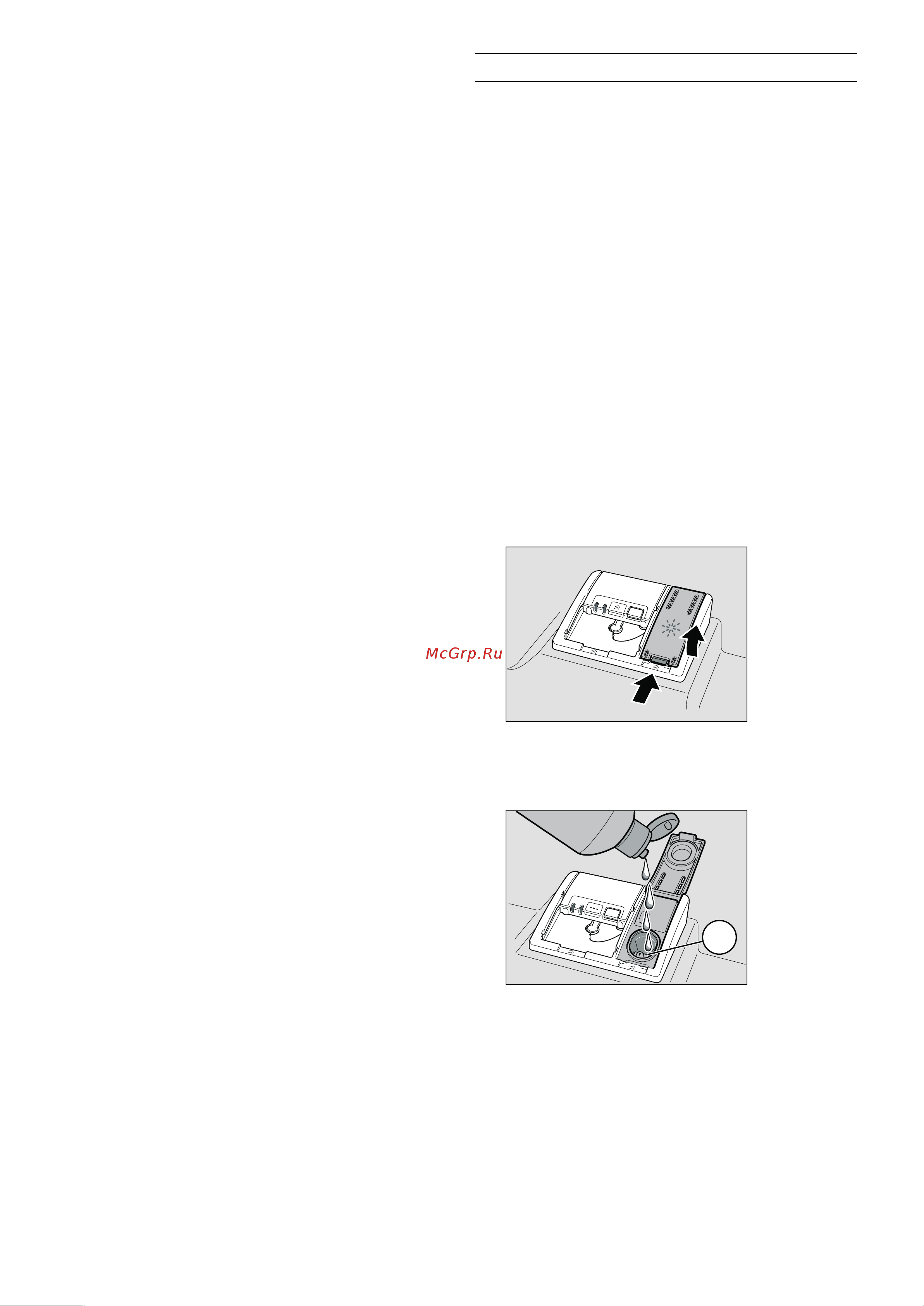 Gaggenau DI 461 133 [11/42] B e e y e o