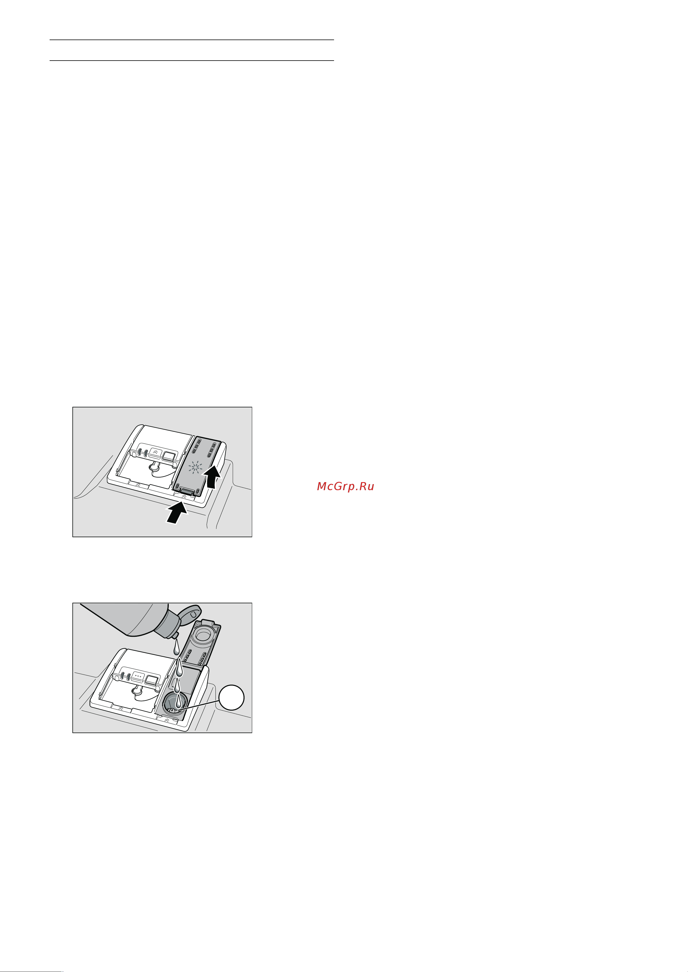 Gaggenau DF 261 162 [11/40] O o ac a e