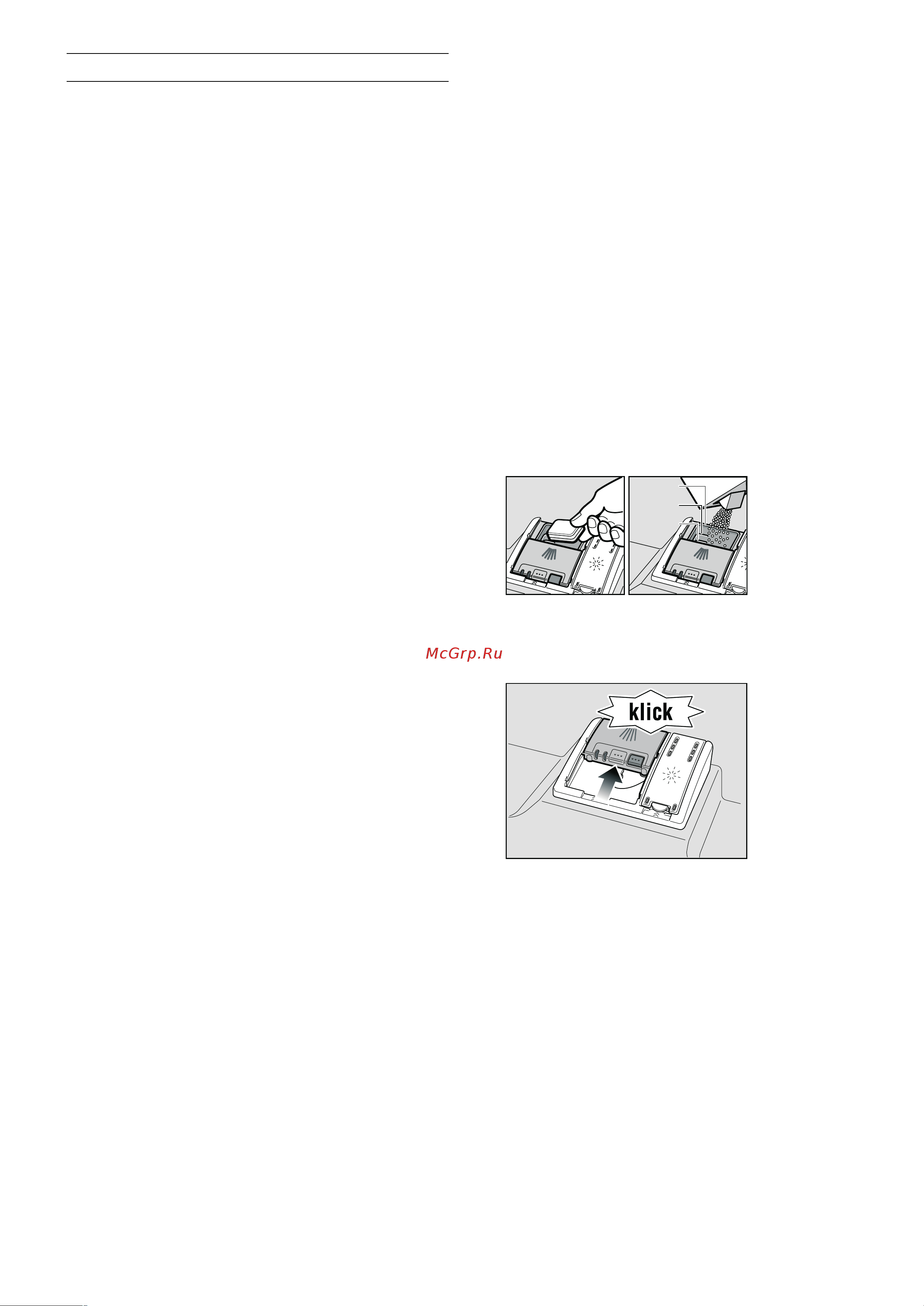 Gaggenau DF 260 142 [15/38] A py a o e o cpe c a