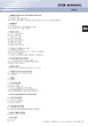 FHIABA XS5990TST3 Руководство по эксплуатации