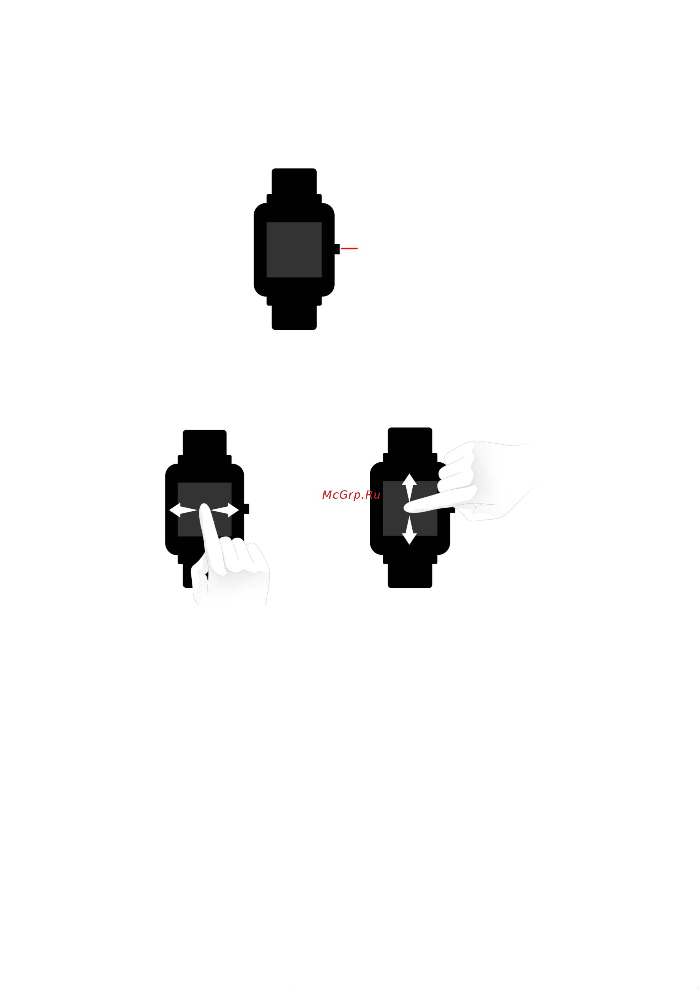 Xiaomi Huami Amazfit Bip [3/15] Функции навигации