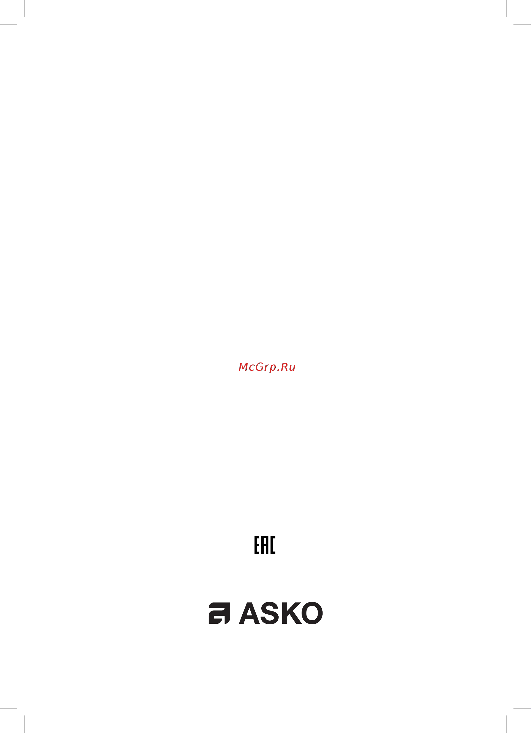 Asko ODV8127B [16/16] 713104