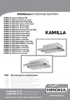 KRONAsteel Kamilla 1M 600 Руководство по эксплуатации