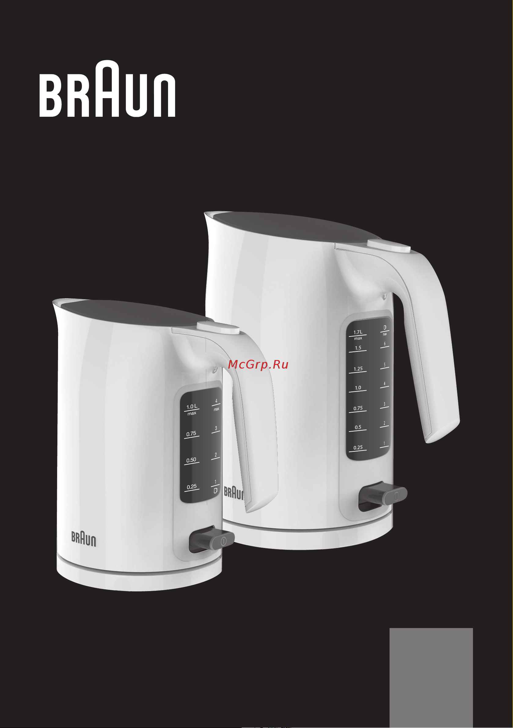 Braun WK 3110 Руководство по эксплуатации онлайн