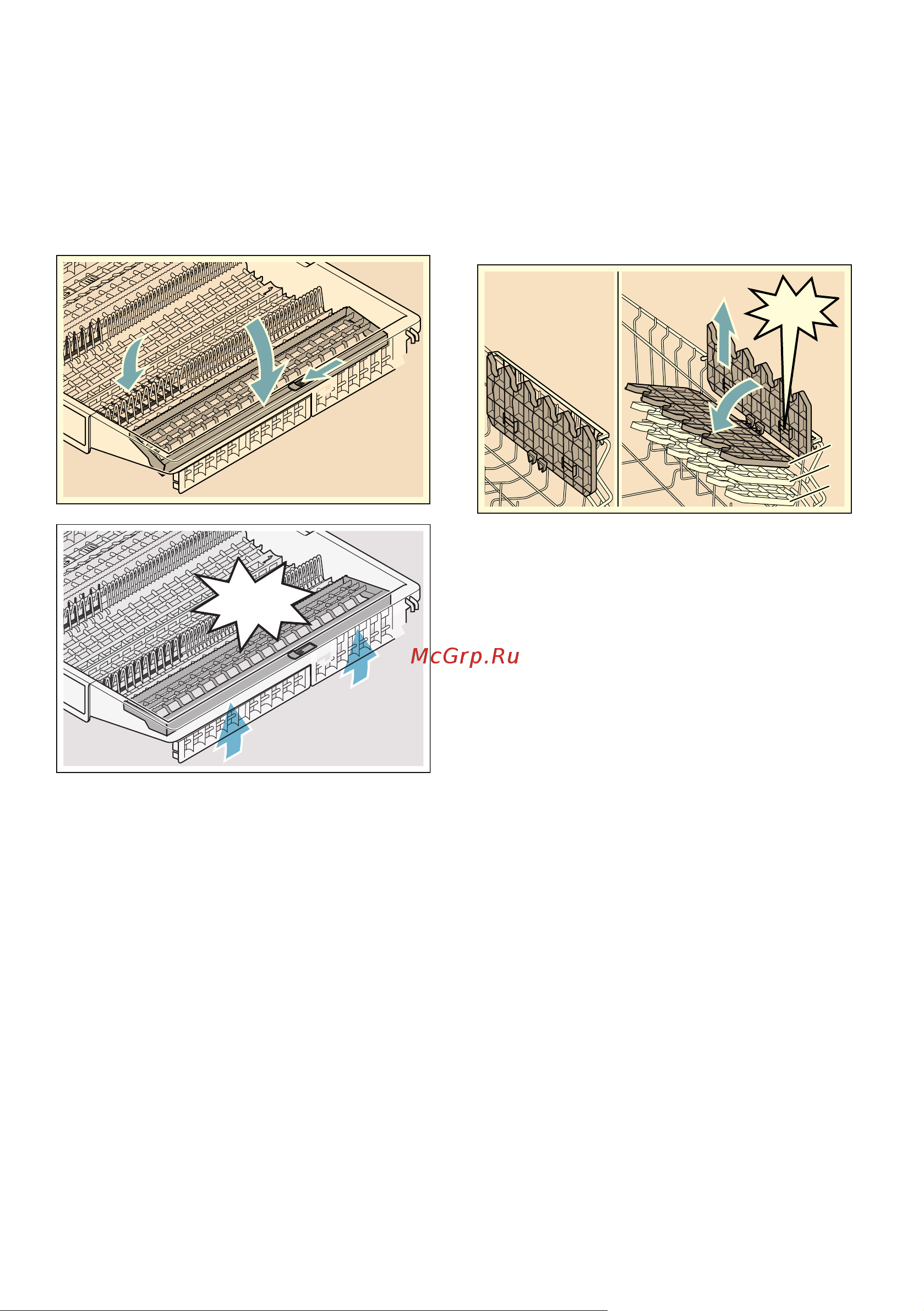 Bosch Serie 4 SMV44KX00R [23/60] Пoлкa