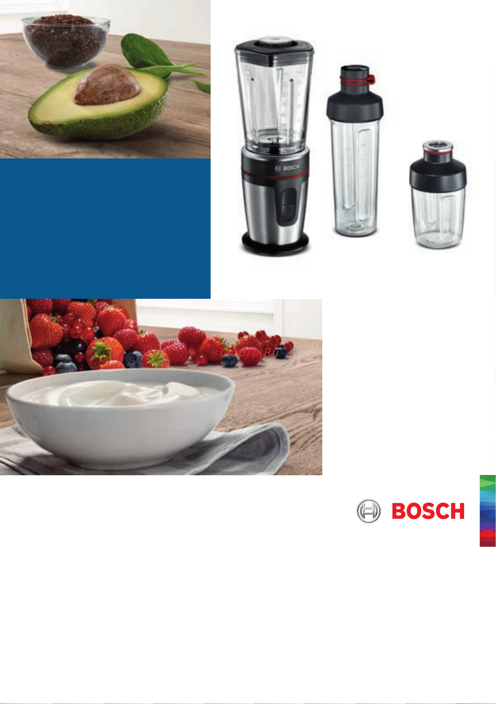Bosch MMBM401 Руководство по эксплуатации онлайн