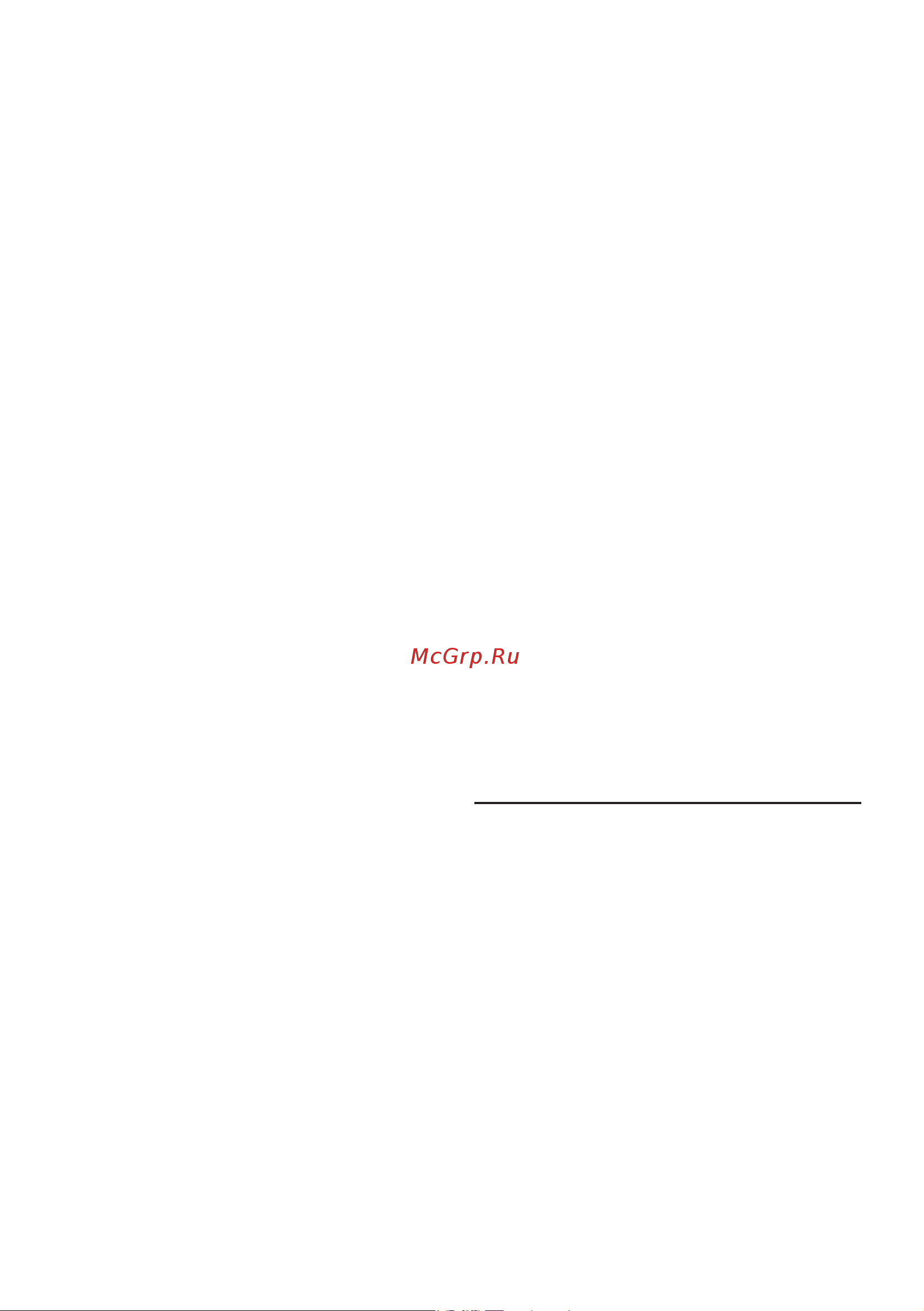 Bosch MMBM401 [11/143] Contents