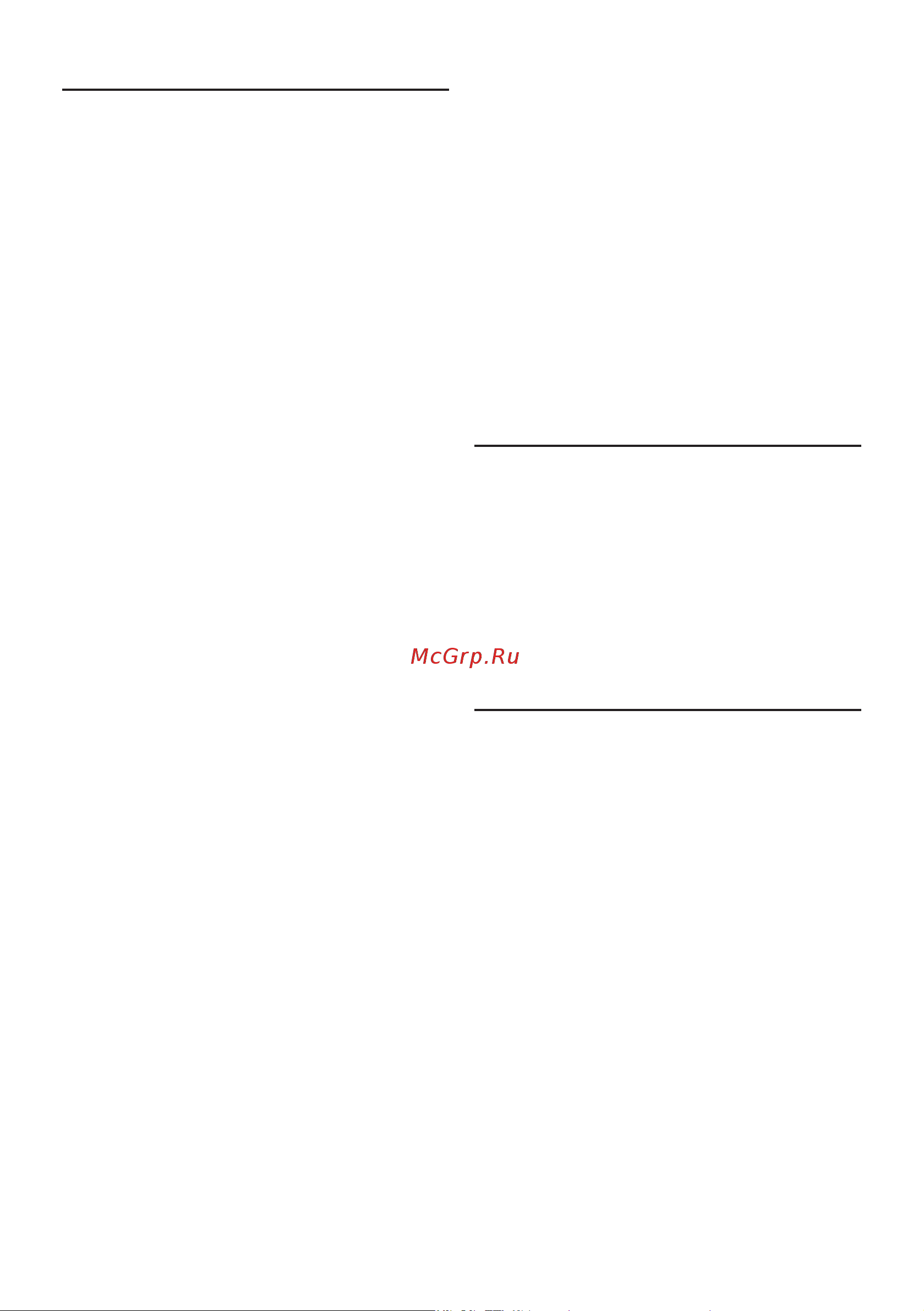 Bosch MMBM401 [22/143] Dérangements et solutions