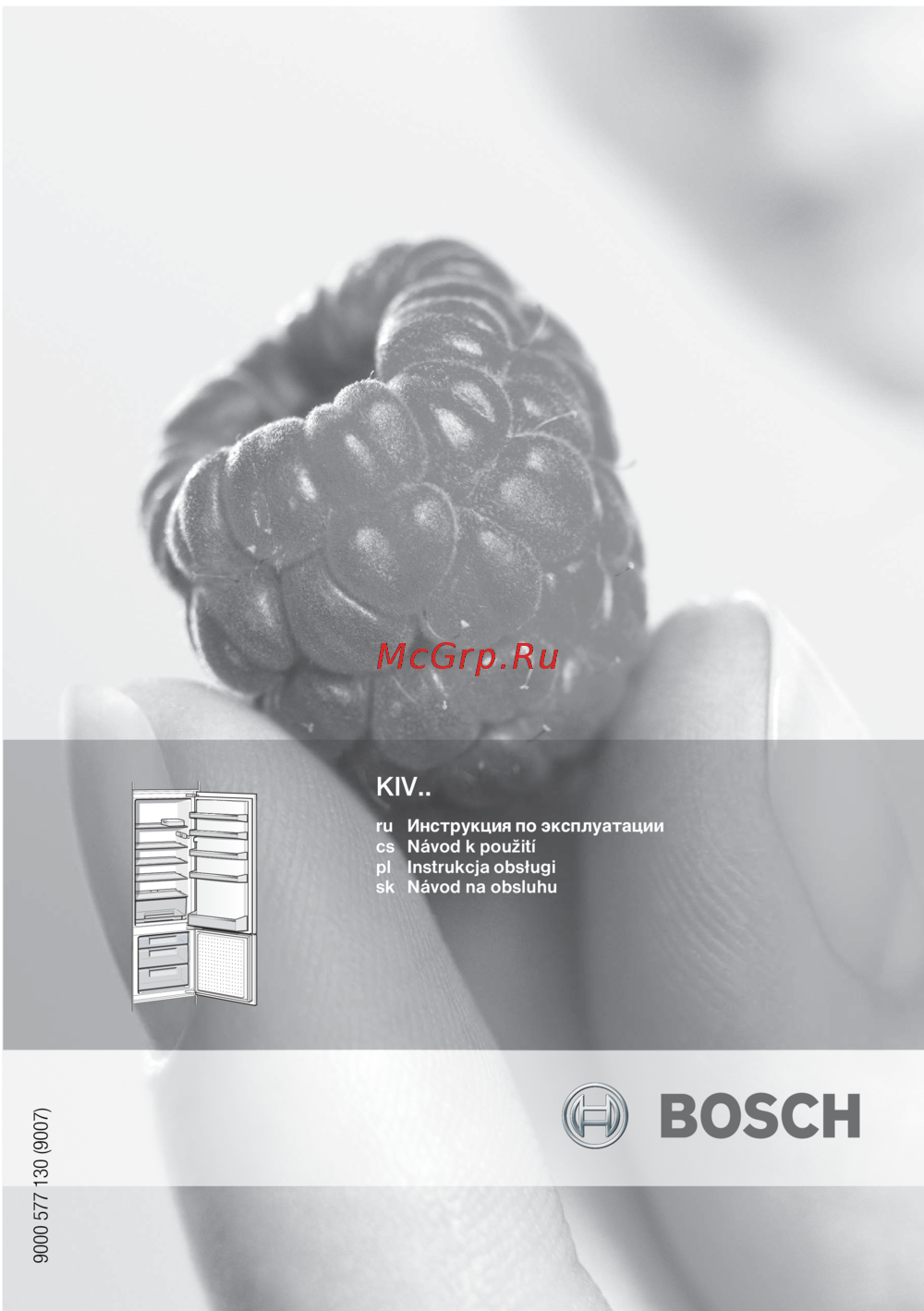 Bosch KIV38X20 RU Руководство по эксплуатации