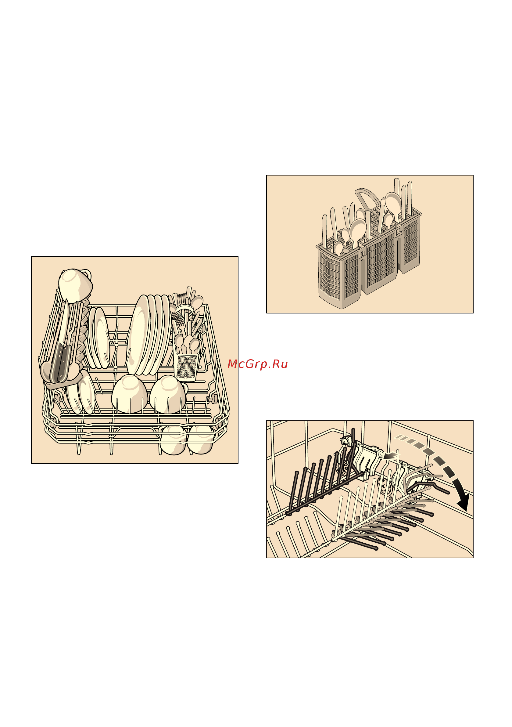 Bosch SKS41E11 [15/41] C a e p