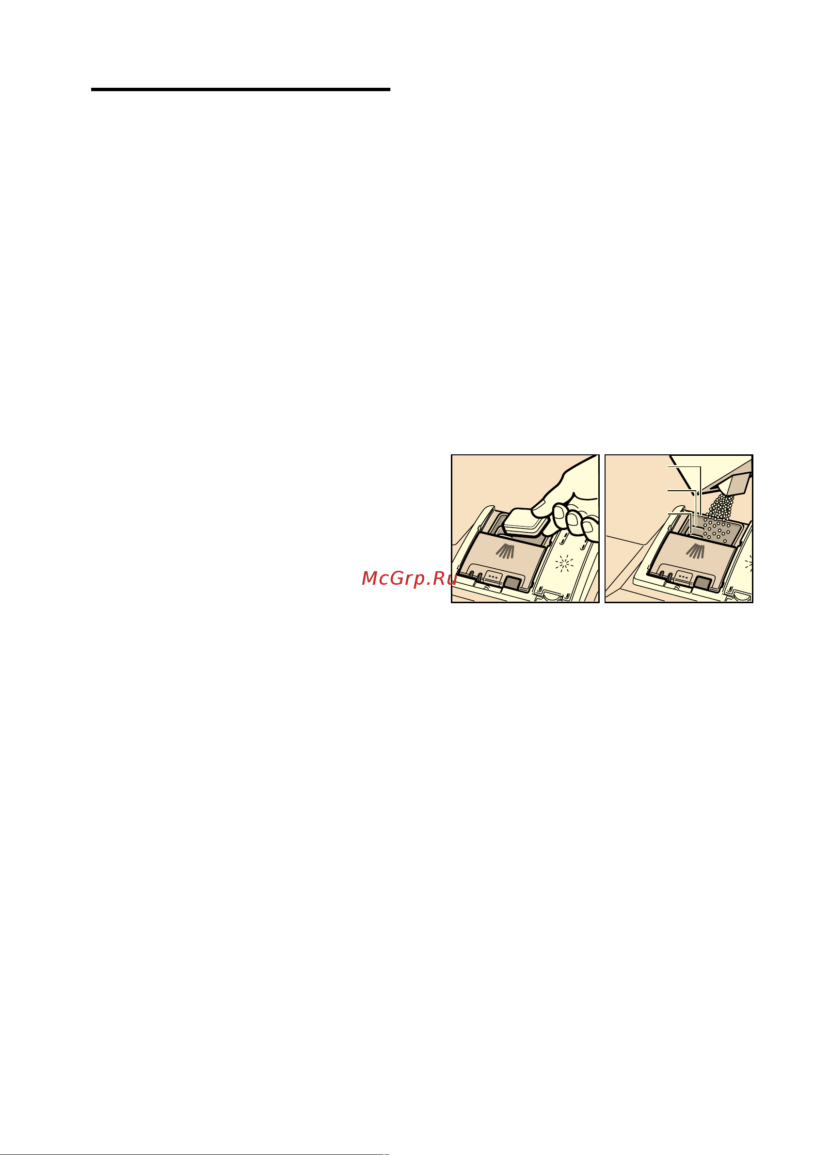 Bosch SKS41E11 [16/41] O ee cpe c o
