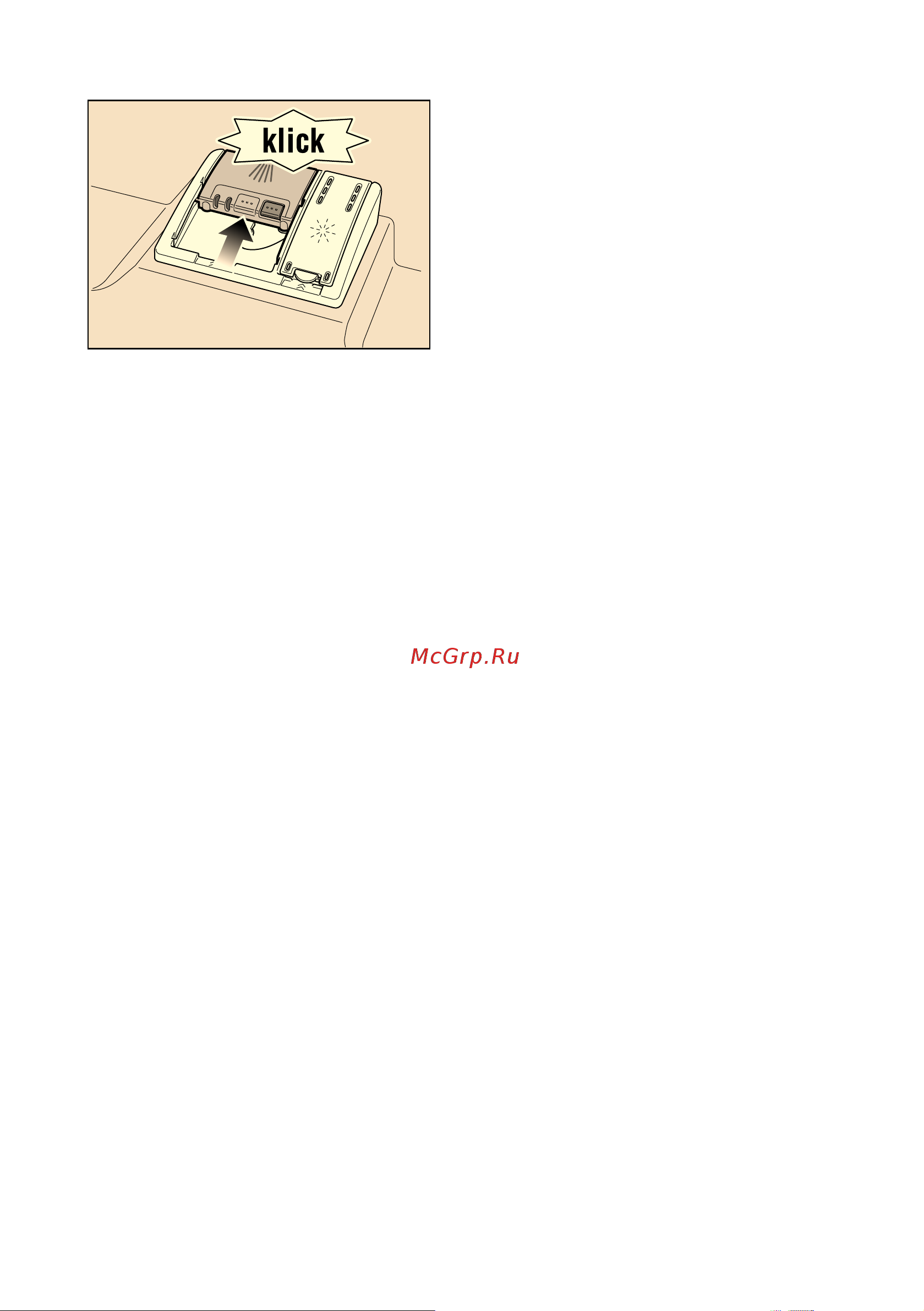 Bosch SKS41E11 [17/41] O ee cpe c o ru