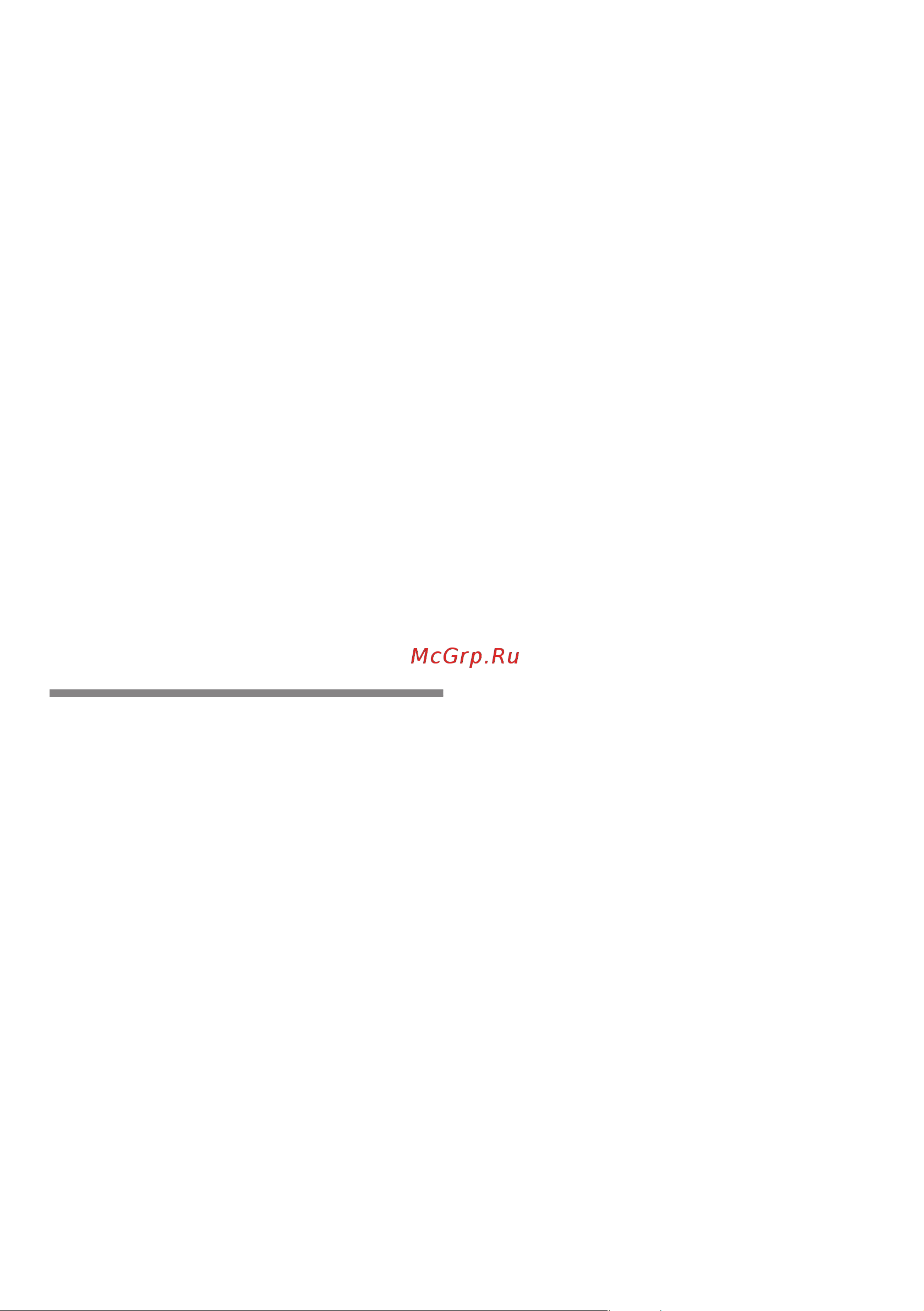 Bosch KGN36NW14R [31/49] Пiдключeння пpилaдy