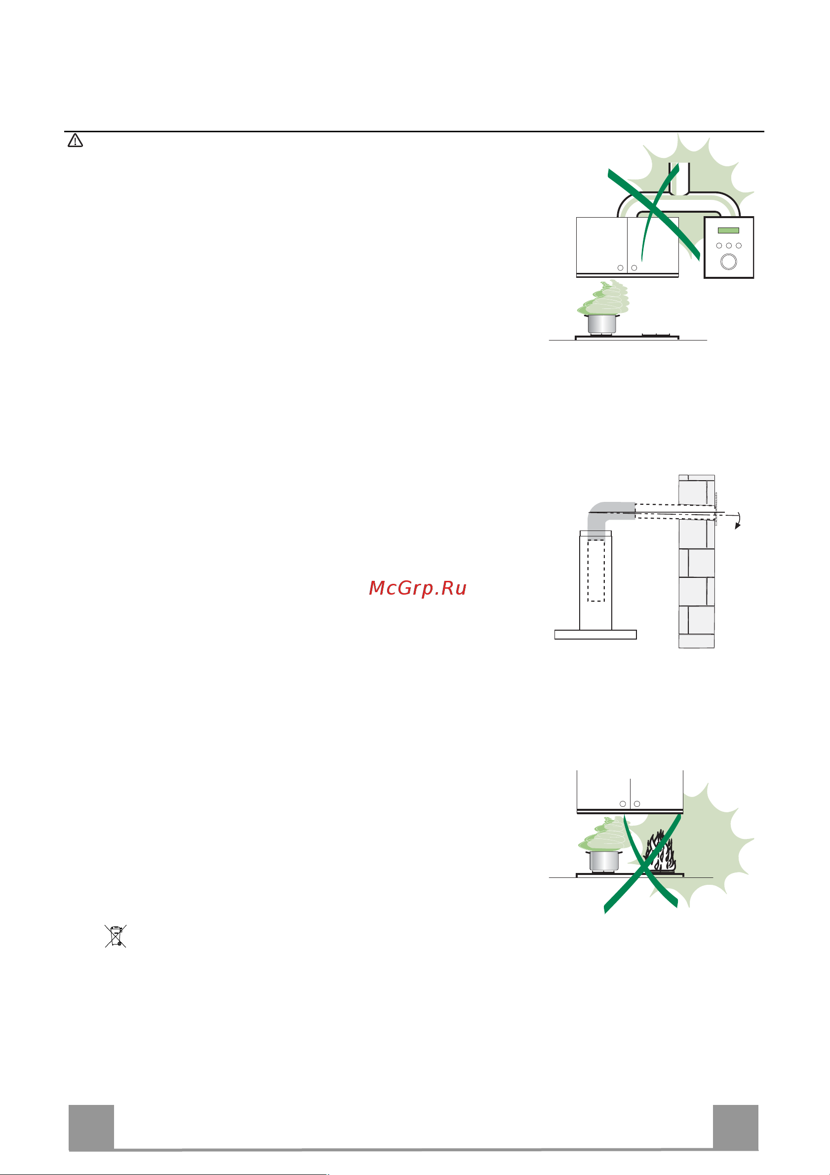 Beko CTB 6407 WH [4/56] Recommendations and suggestions