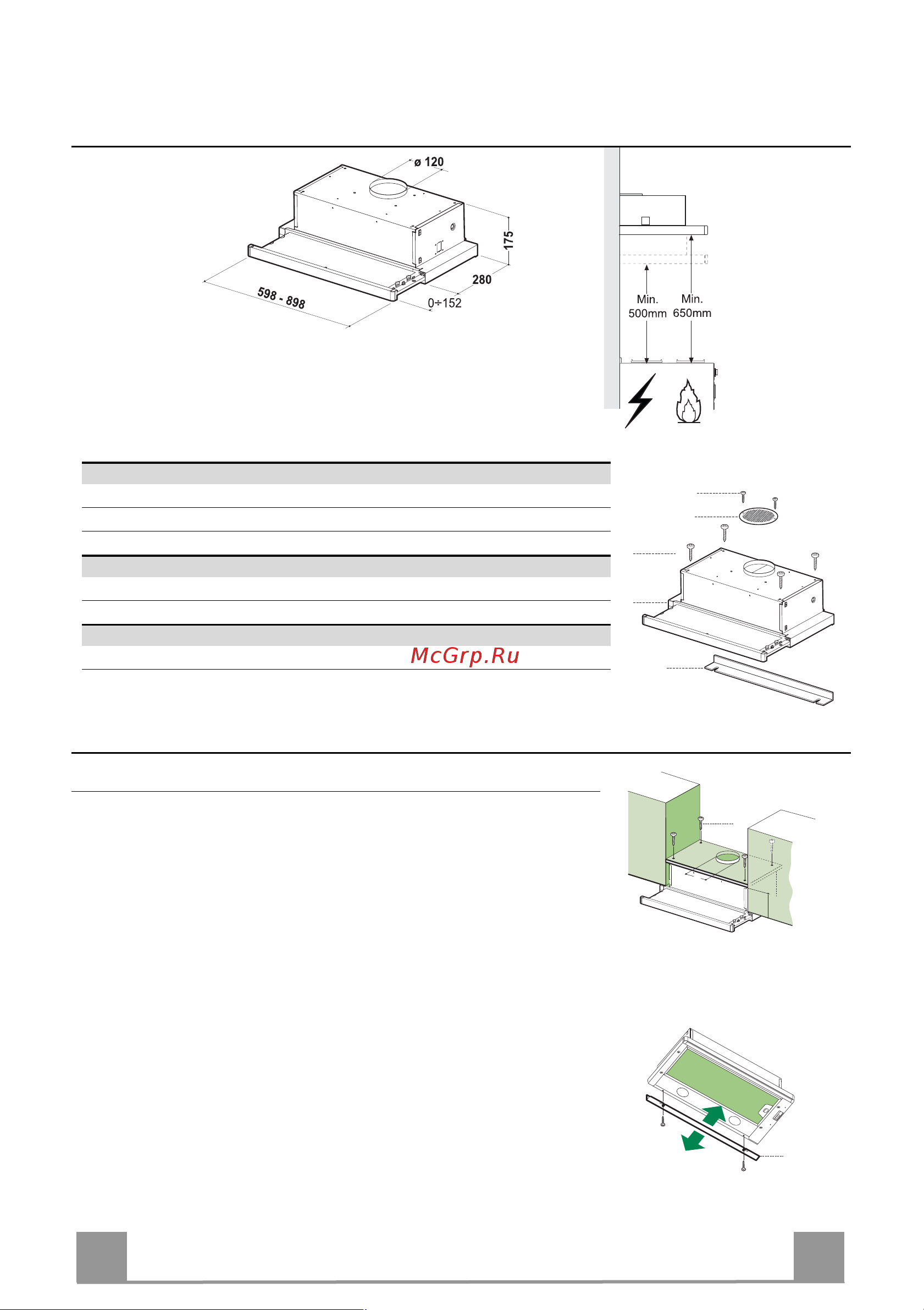 Beko CTB 6407 WH [5/56] Characteristics