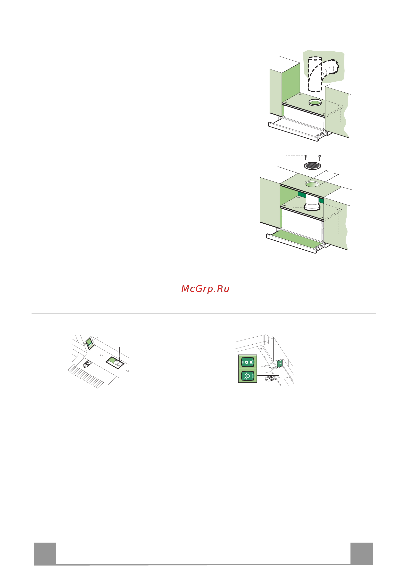 Beko CTB 6407 WH [6/56] En 6 6