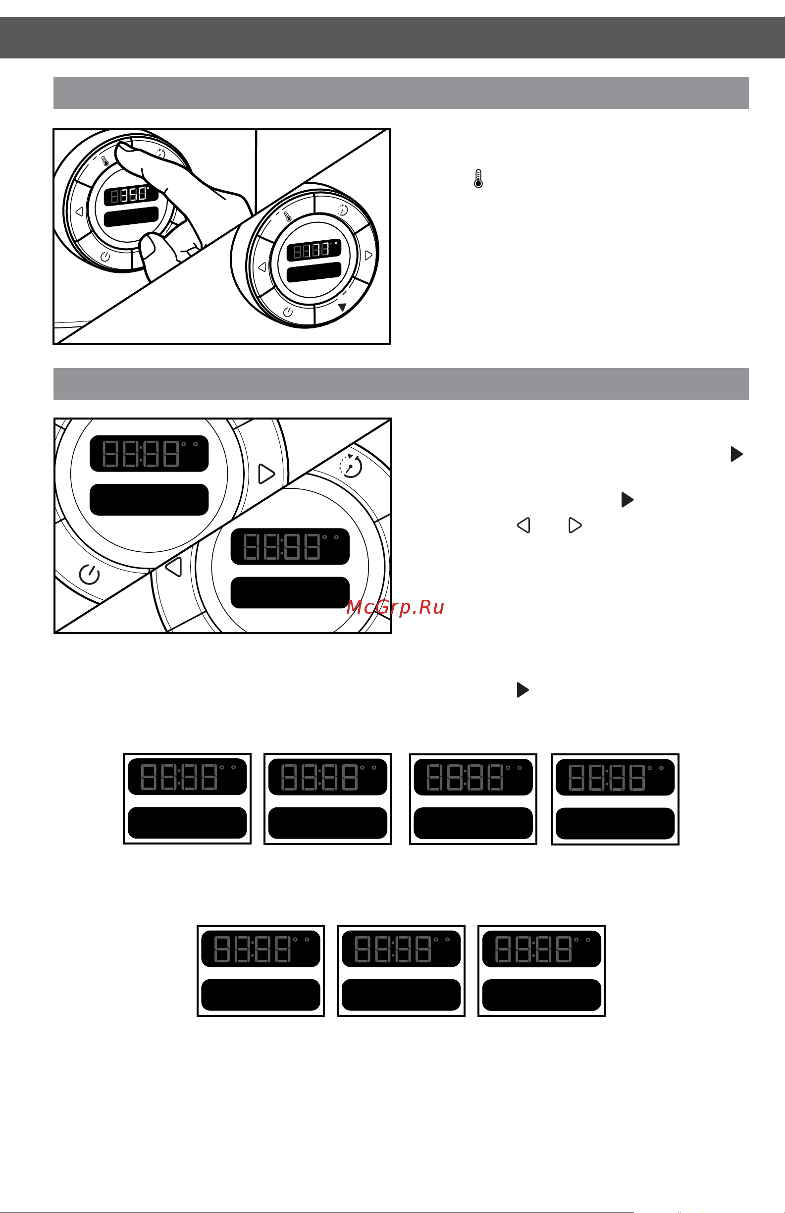 KitchenAid 5KMC4241EOB [14/24] Langua