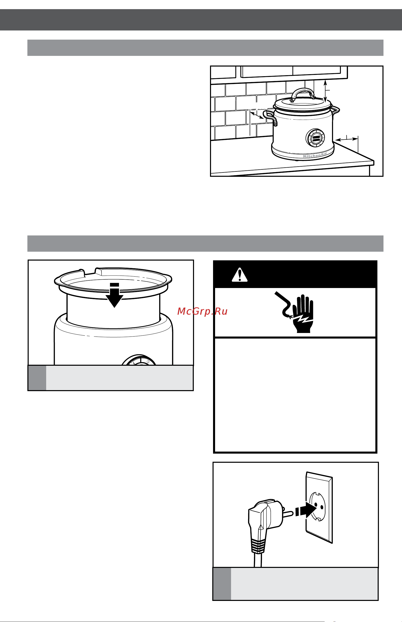 Noname KITCHENAID 5KMC4241ESX [16/24] Внимание