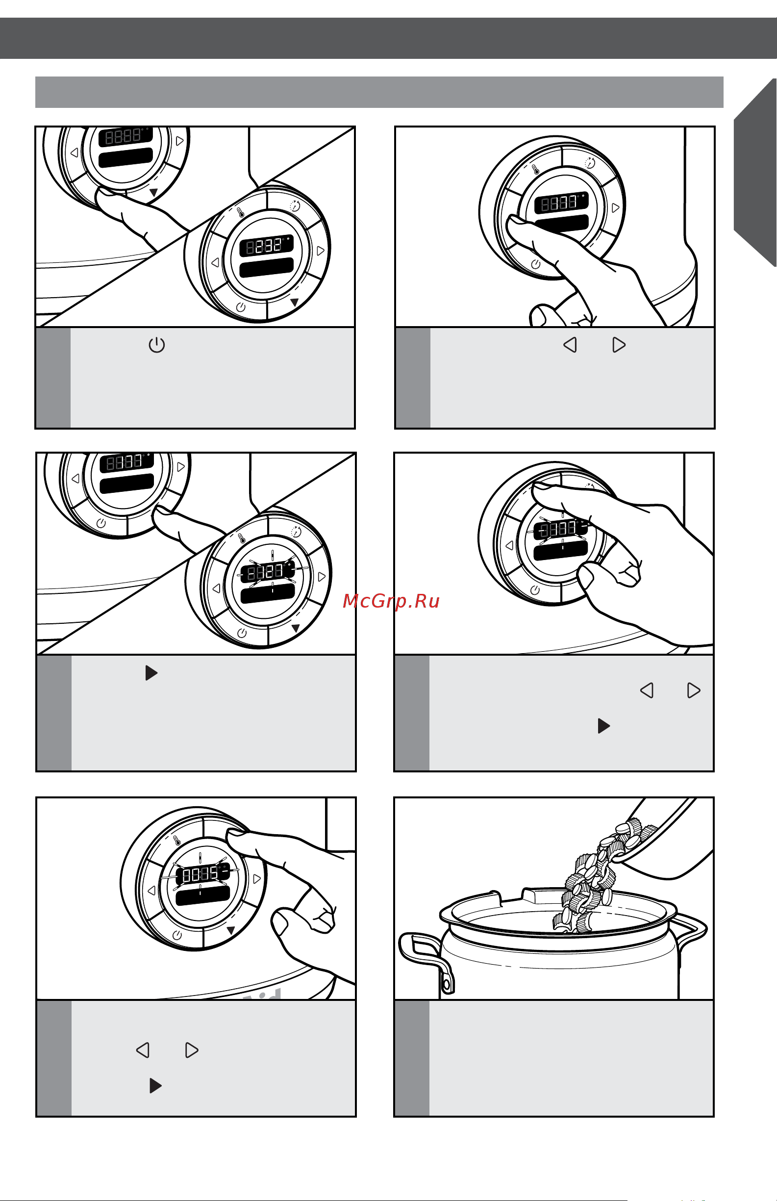 Noname KITCHENAID 5KMC4241ESX [17/24] Начало работы использование мультиварки
