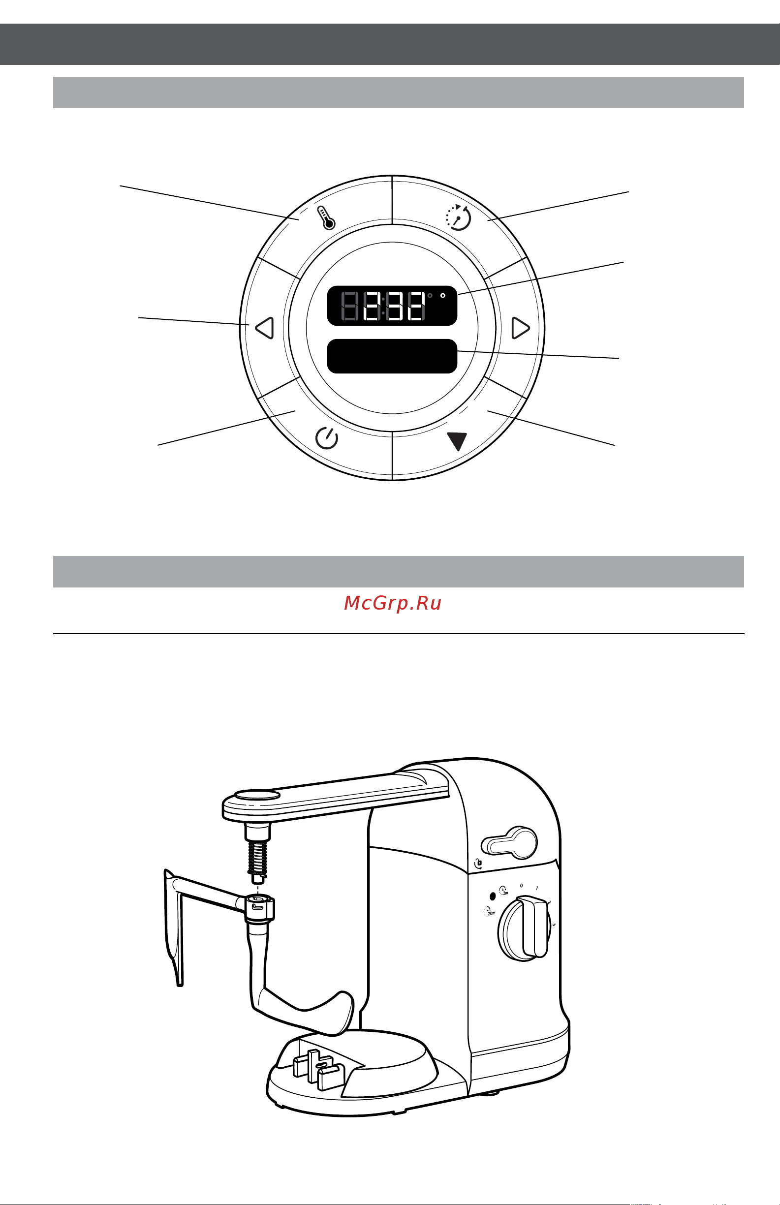 Noname KITCHENAID 5KMC4241ESX [6/24] Части и их характеристики