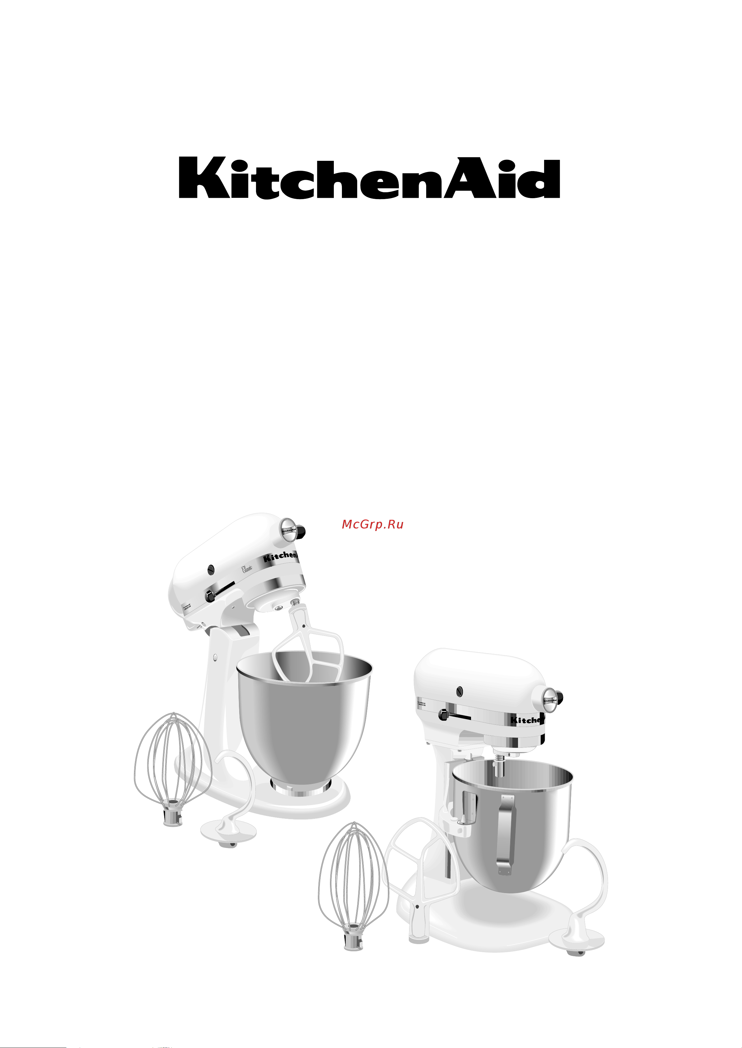 KitchenAid 5KPM5EER Руководство по эксплуатации онлайн