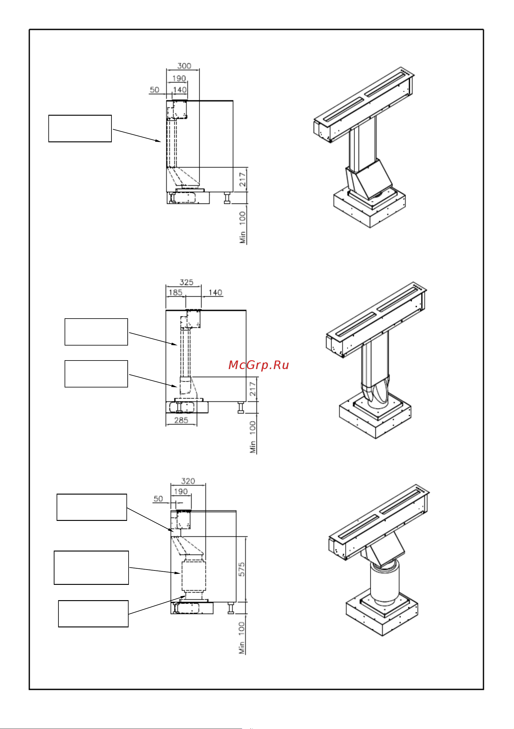 Fulgor Milano FPH 10014 TC BK [19/66] Kt 6 optional