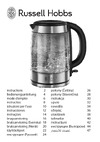 Russell Hobbs 21600-57 Руководство по эксплуатации