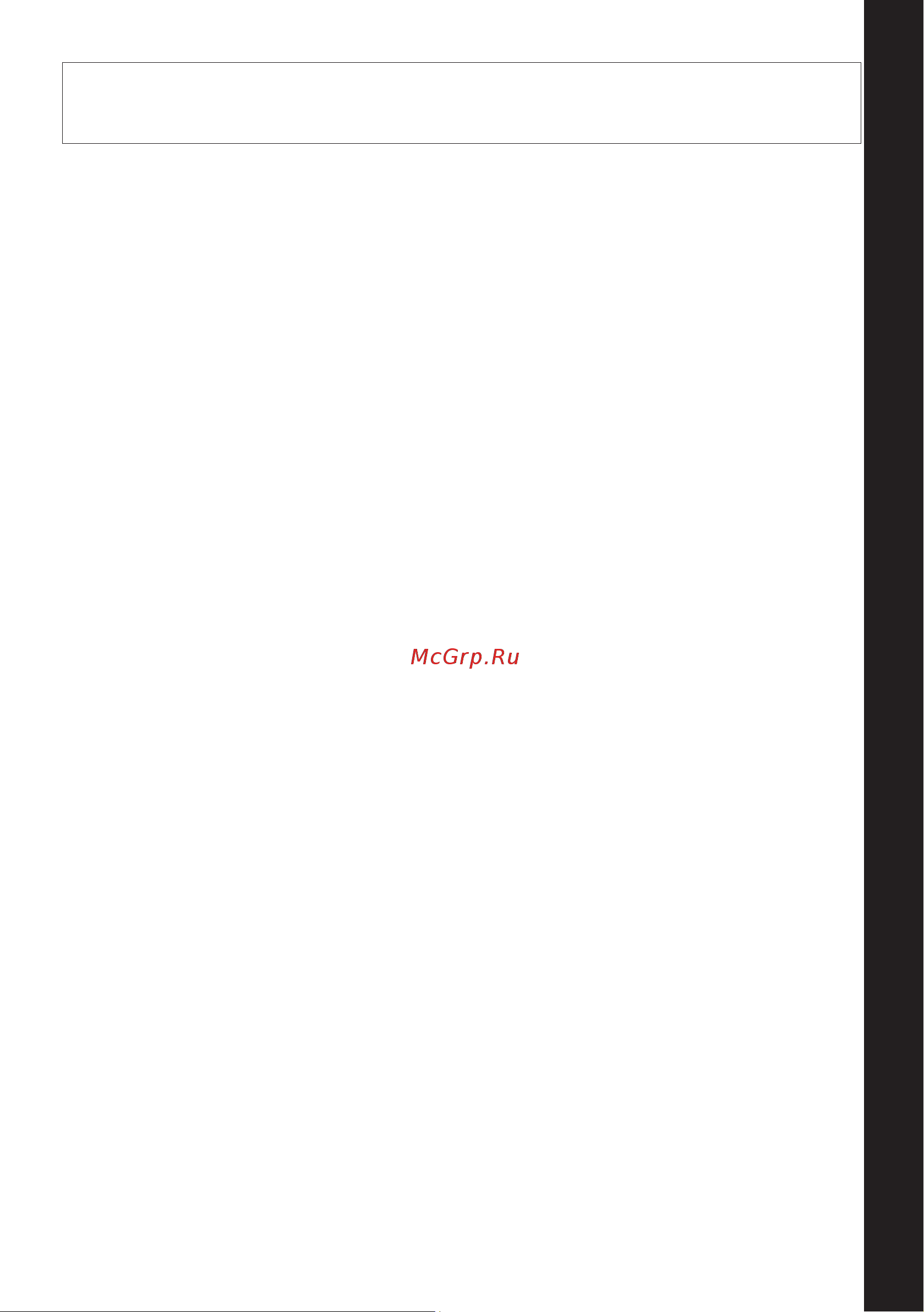 Russell Hobbs 21281-70 [7/48] Mode d emploi